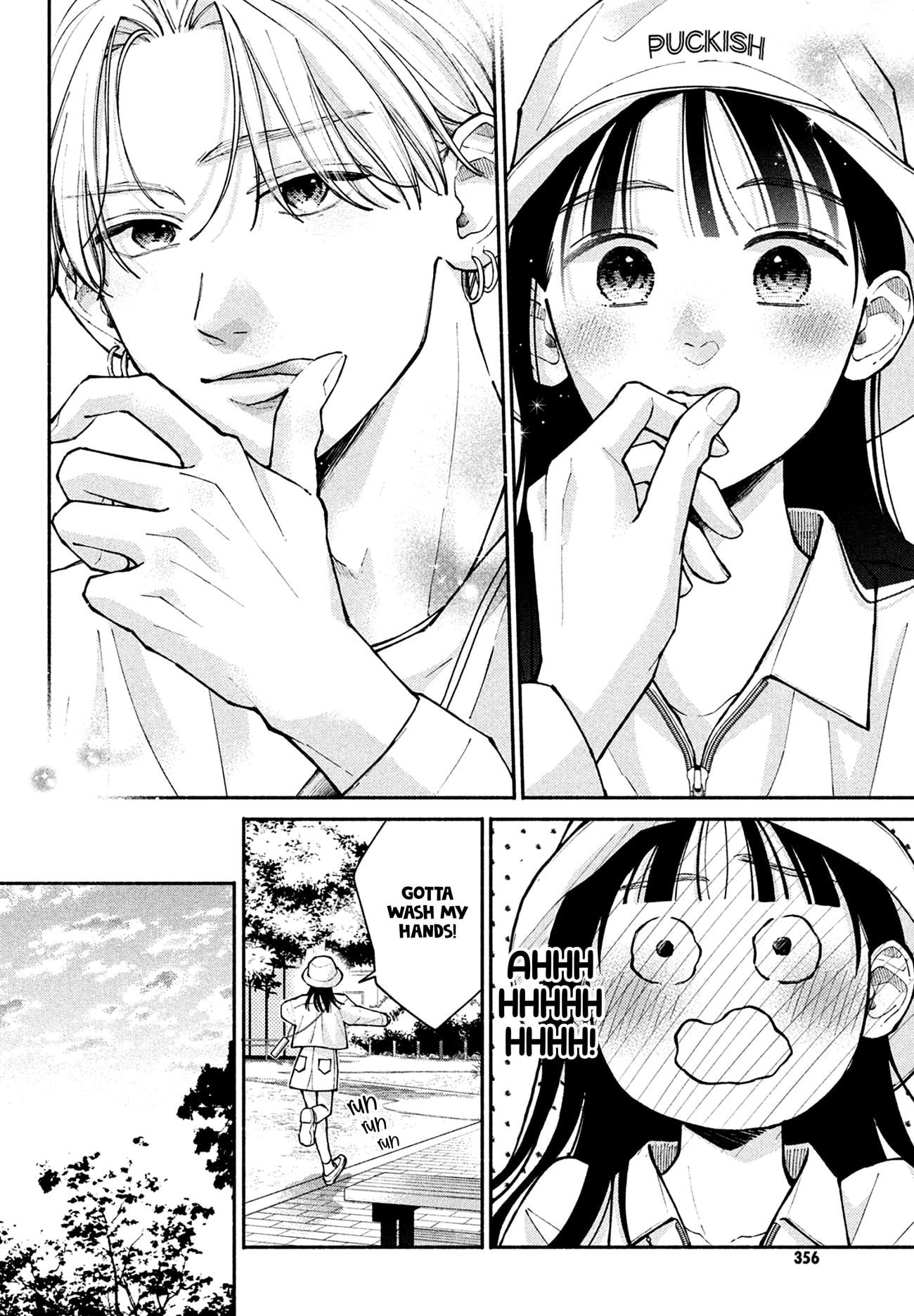 Watashi no Koi no Hajimekata