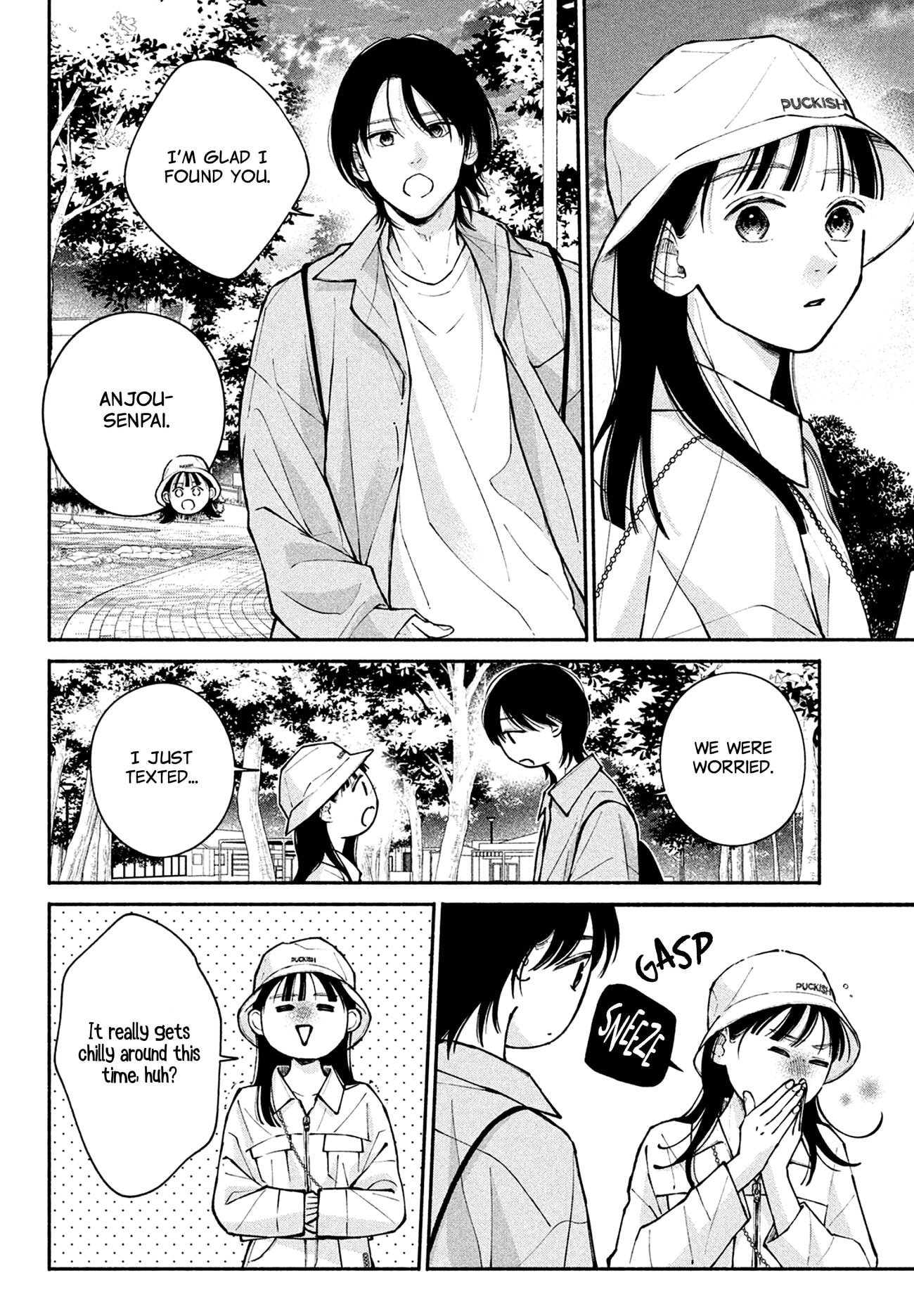 Watashi no Koi no Hajimekata