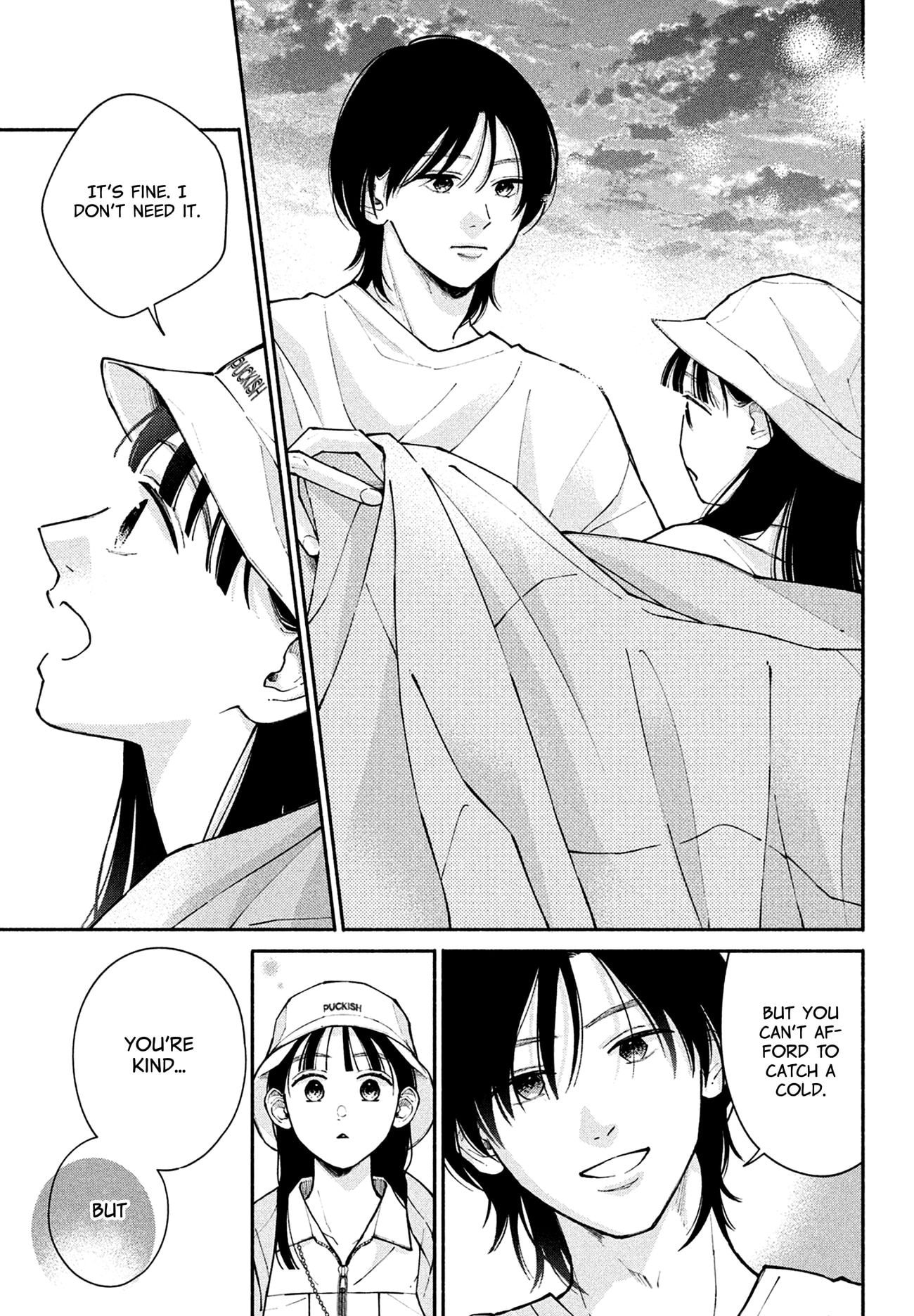 Watashi no Koi no Hajimekata