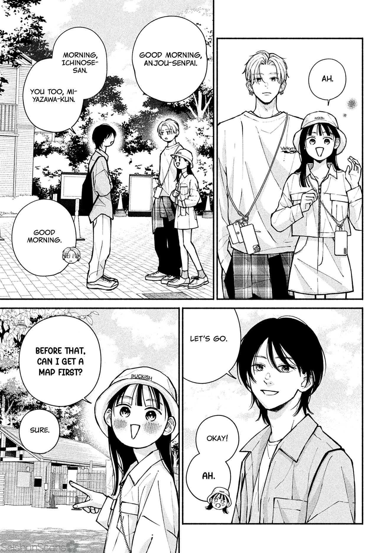 Watashi no Koi no Hajimekata