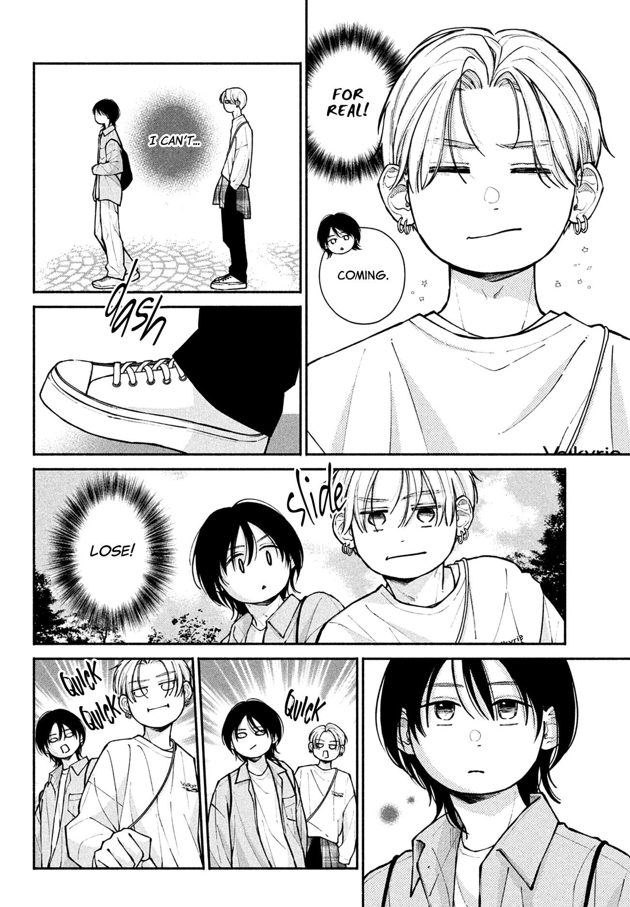 Watashi no Koi no Hajimekata