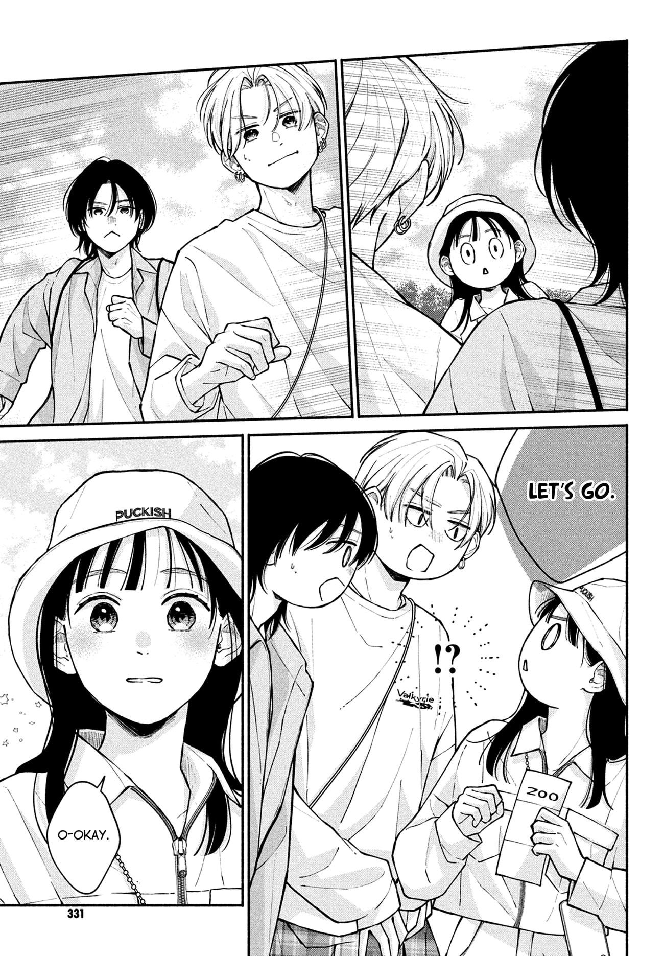 Watashi no Koi no Hajimekata