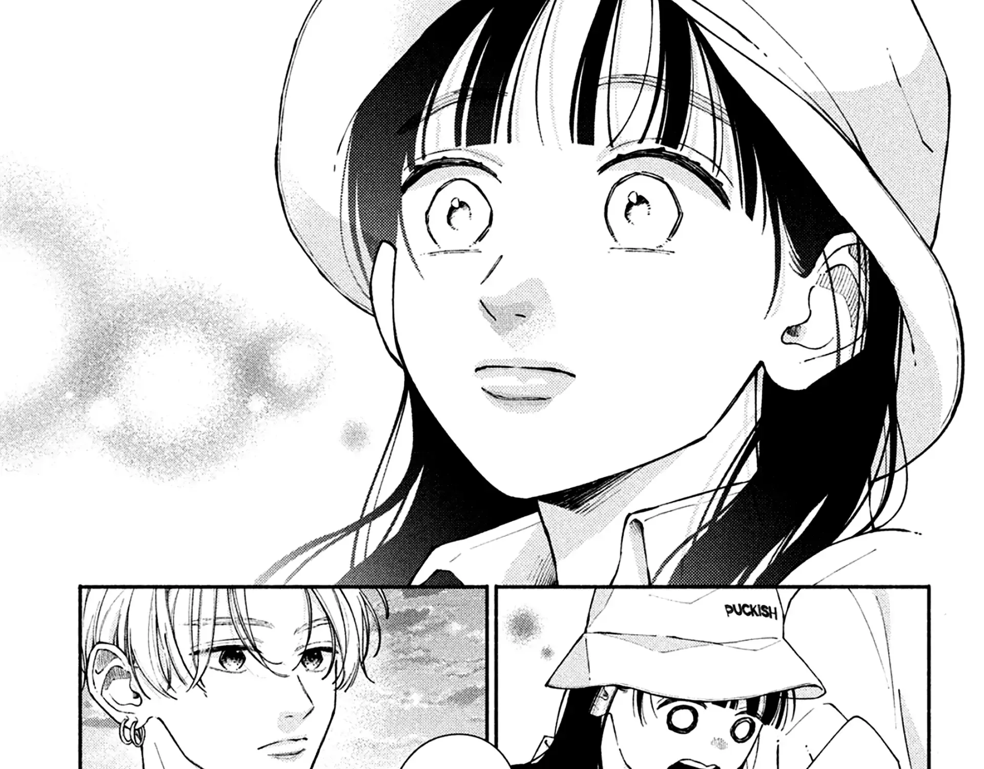 Watashi no Koi no Hajimekata