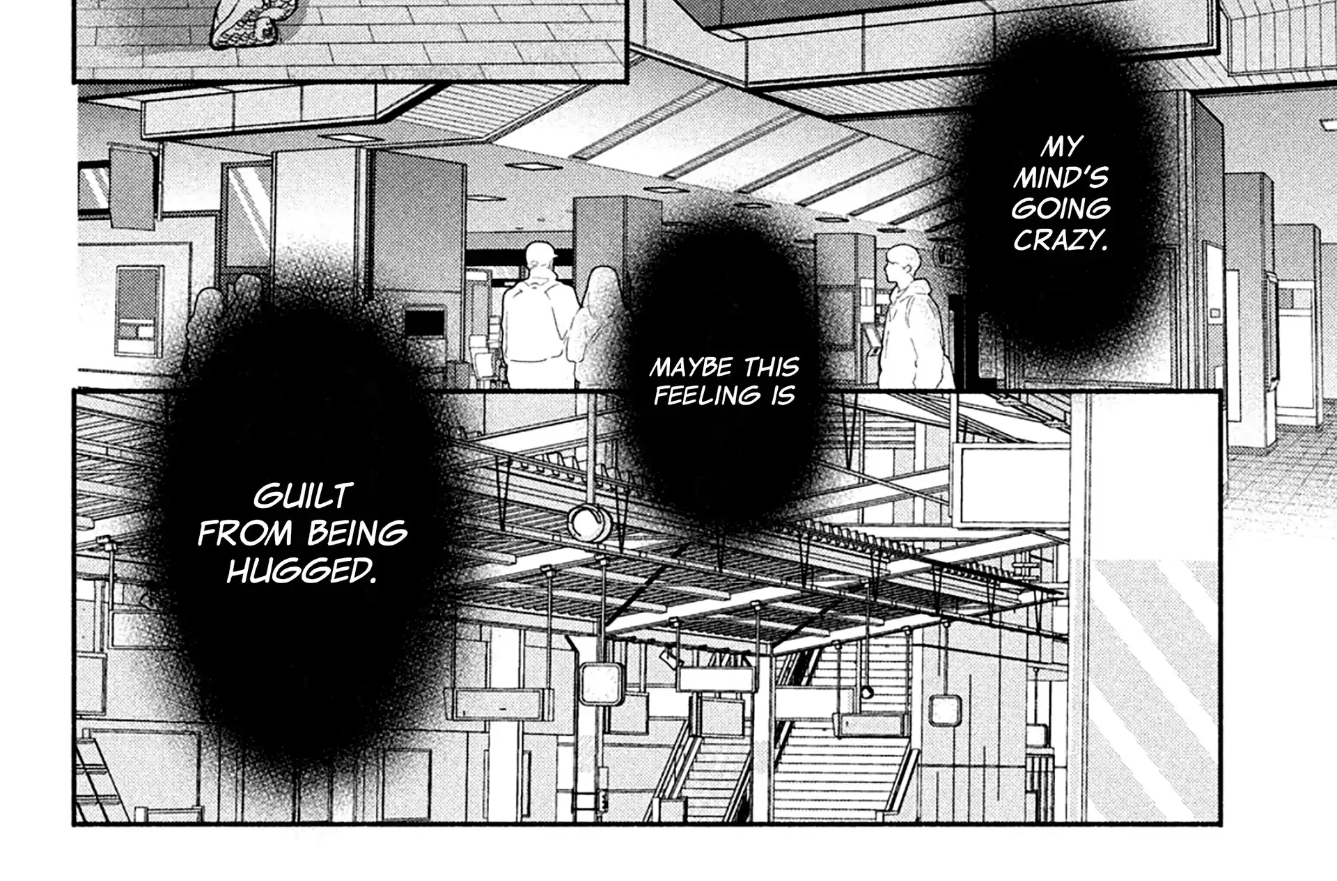 Watashi no Koi no Hajimekata