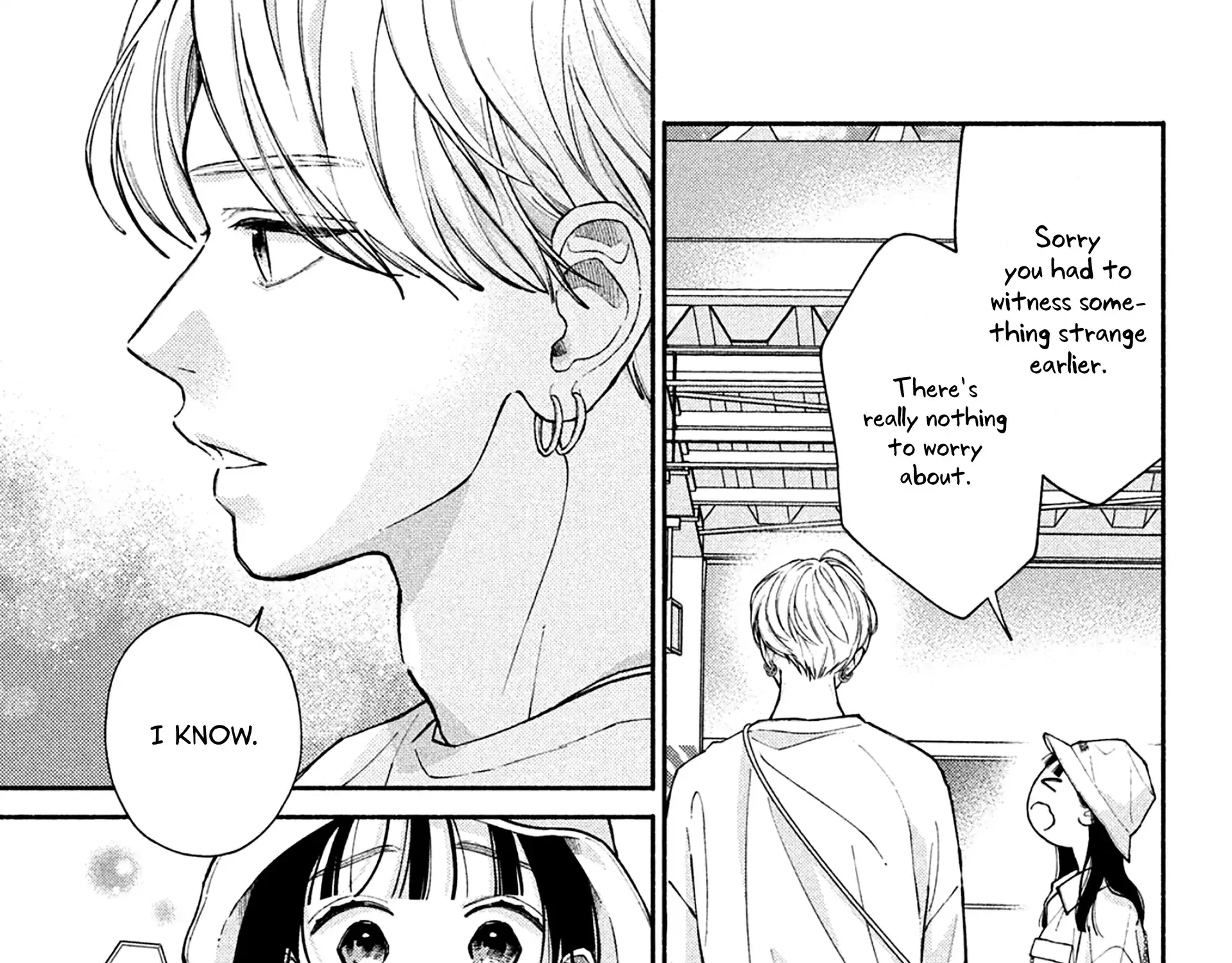 Watashi no Koi no Hajimekata