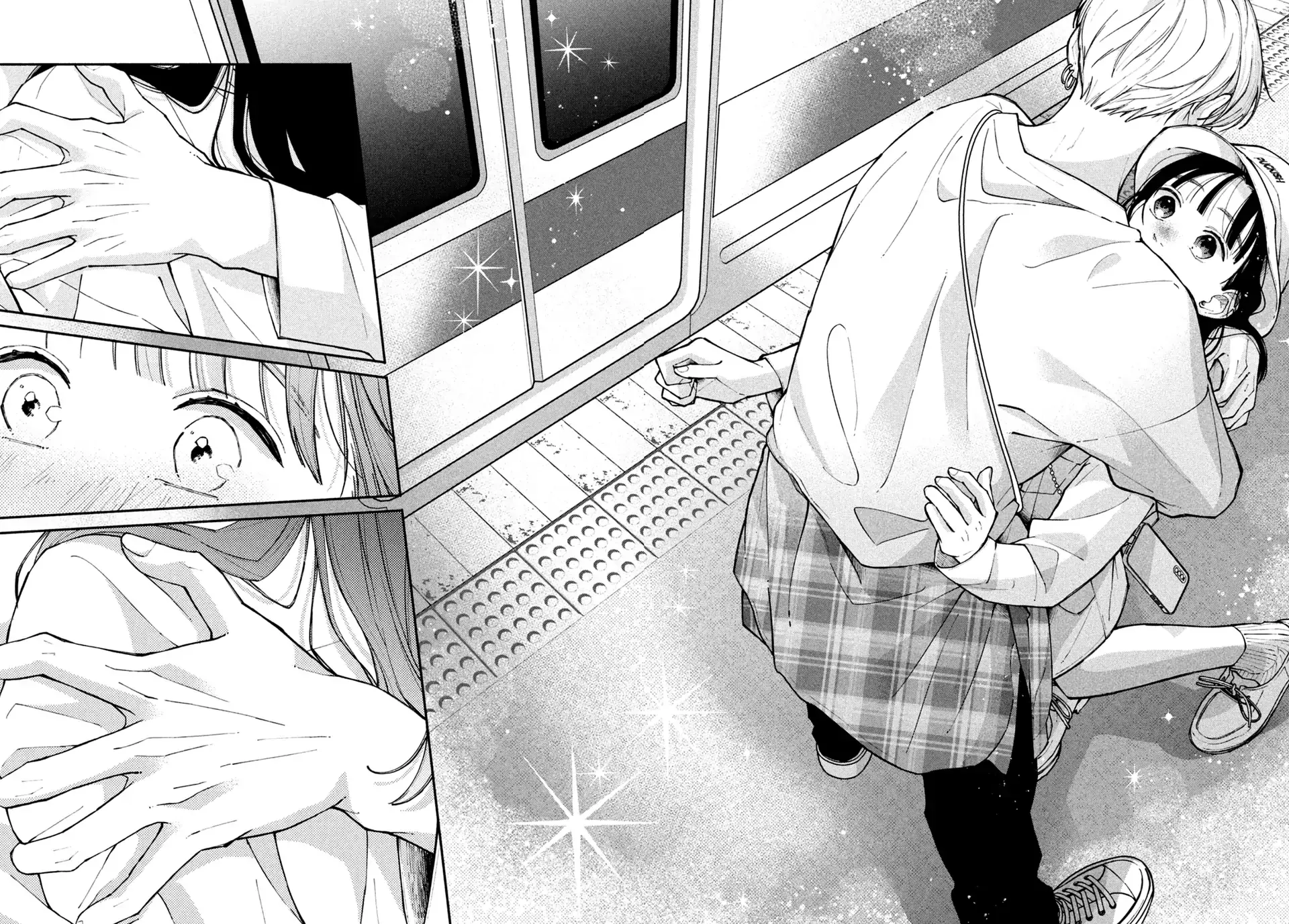 Watashi no Koi no Hajimekata