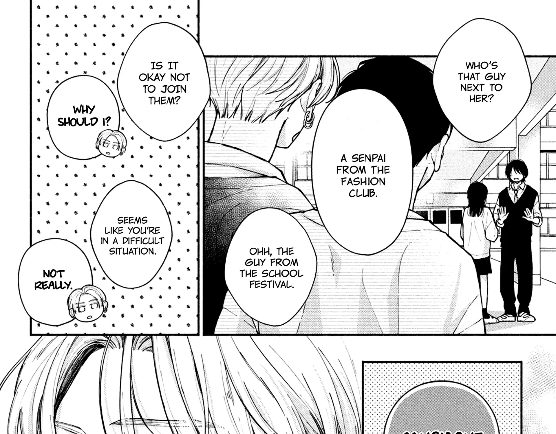 Watashi no Koi no Hajimekata