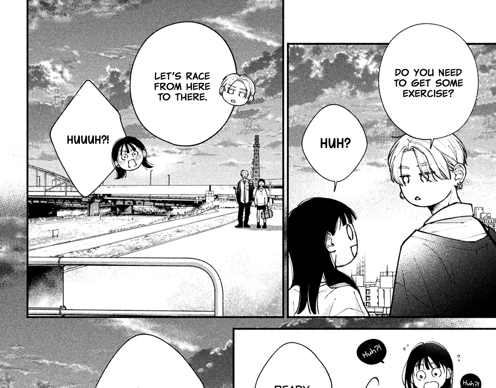 Watashi no Koi no Hajimekata