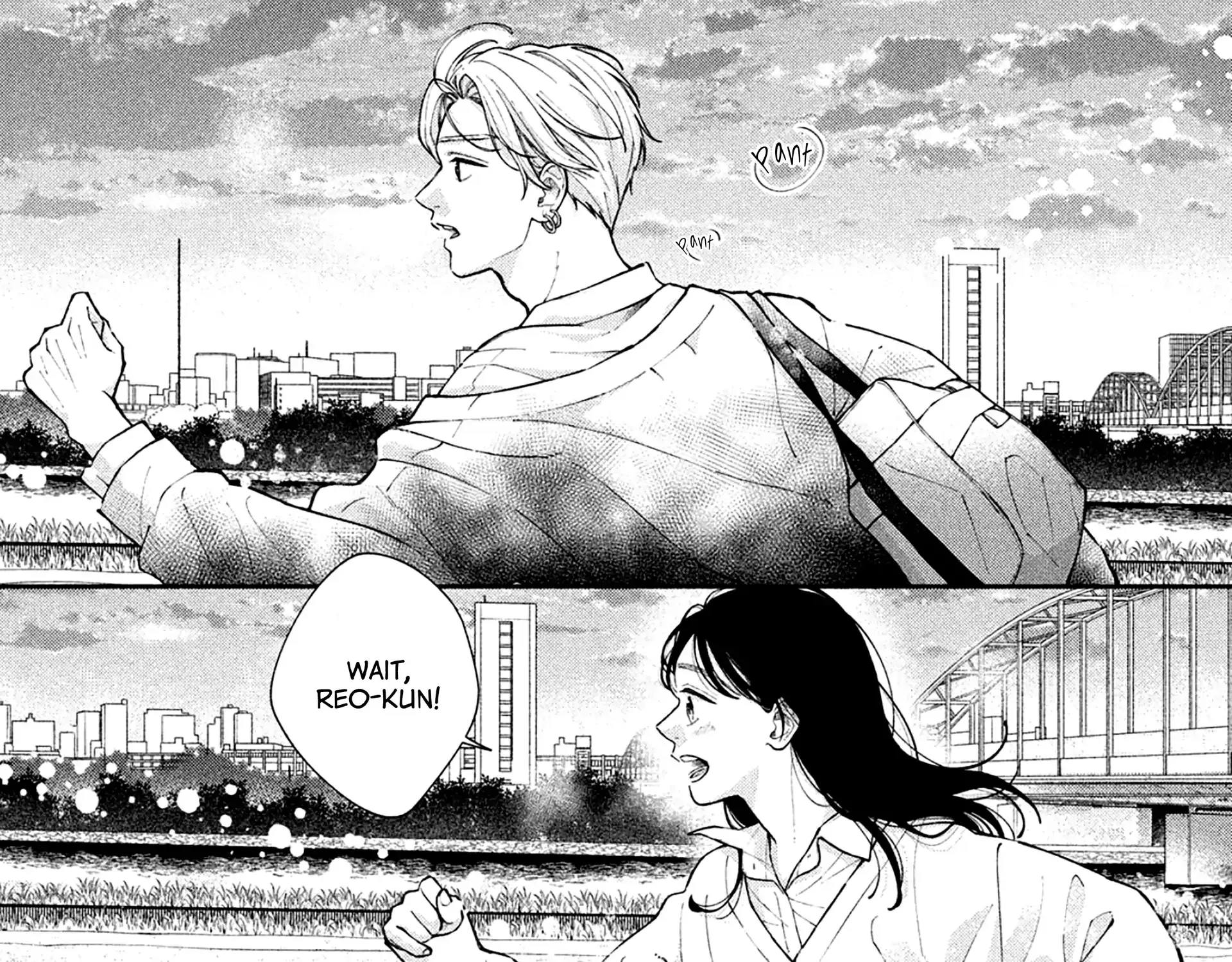 Watashi no Koi no Hajimekata