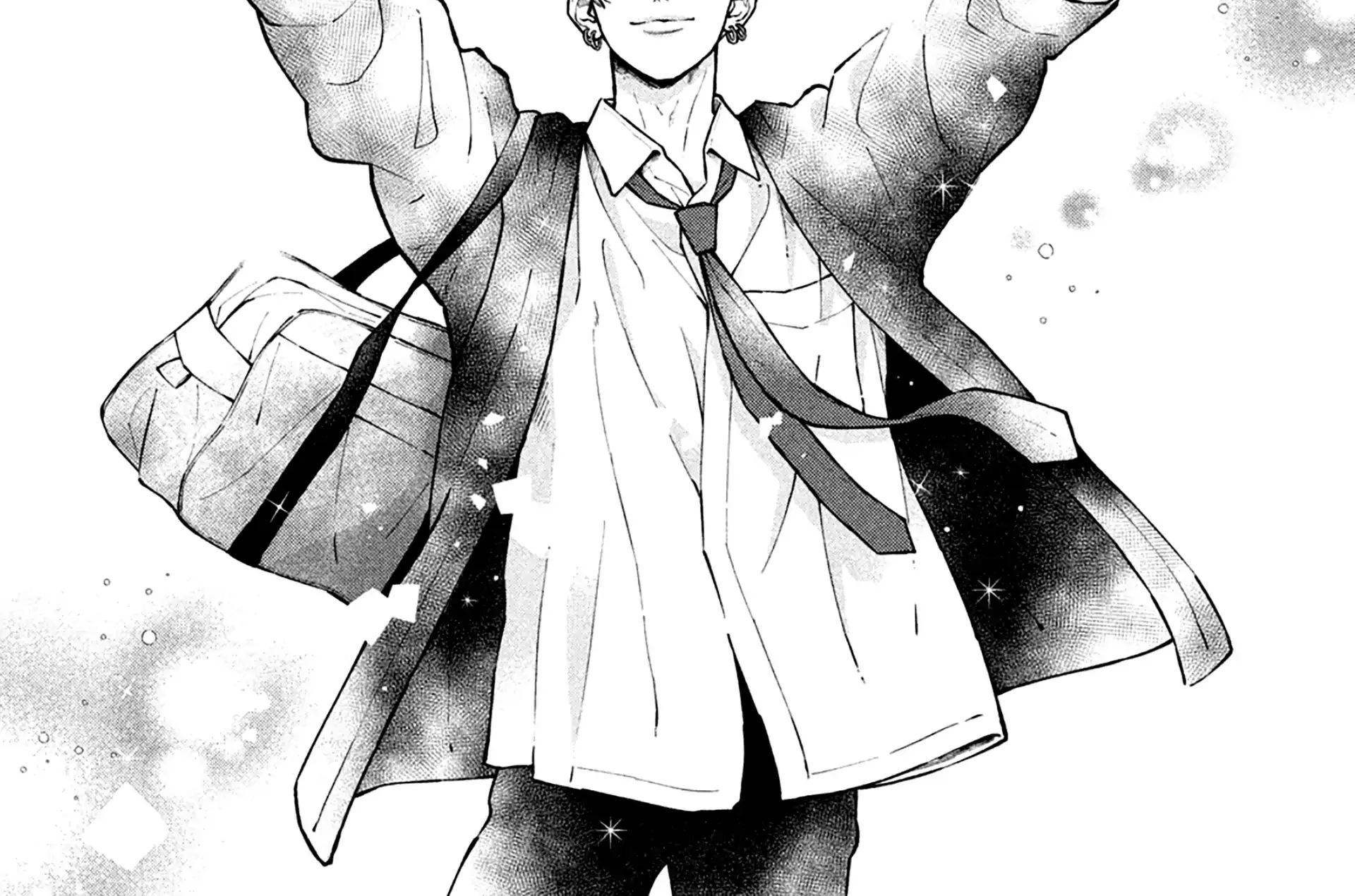 Watashi no Koi no Hajimekata