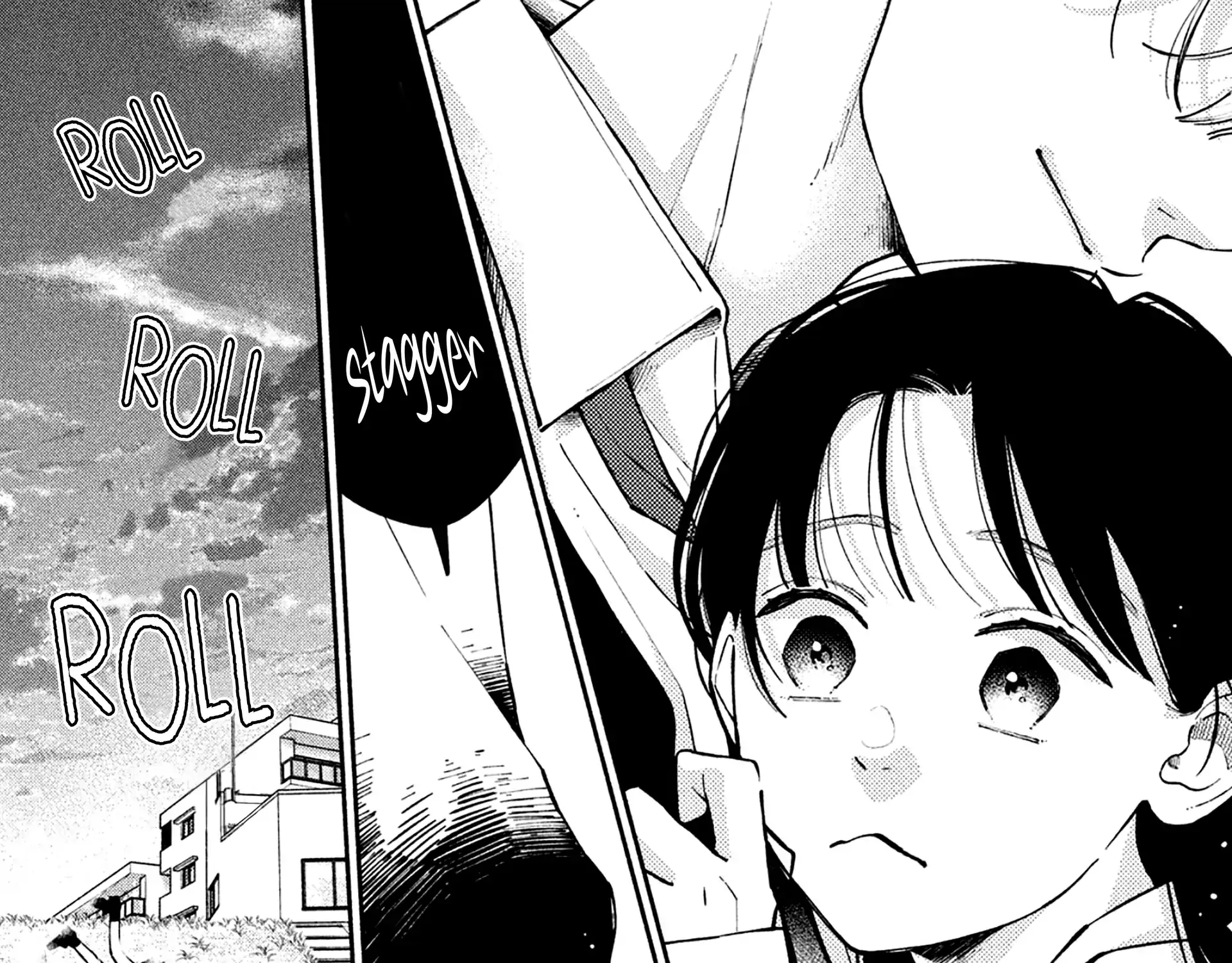 Watashi no Koi no Hajimekata