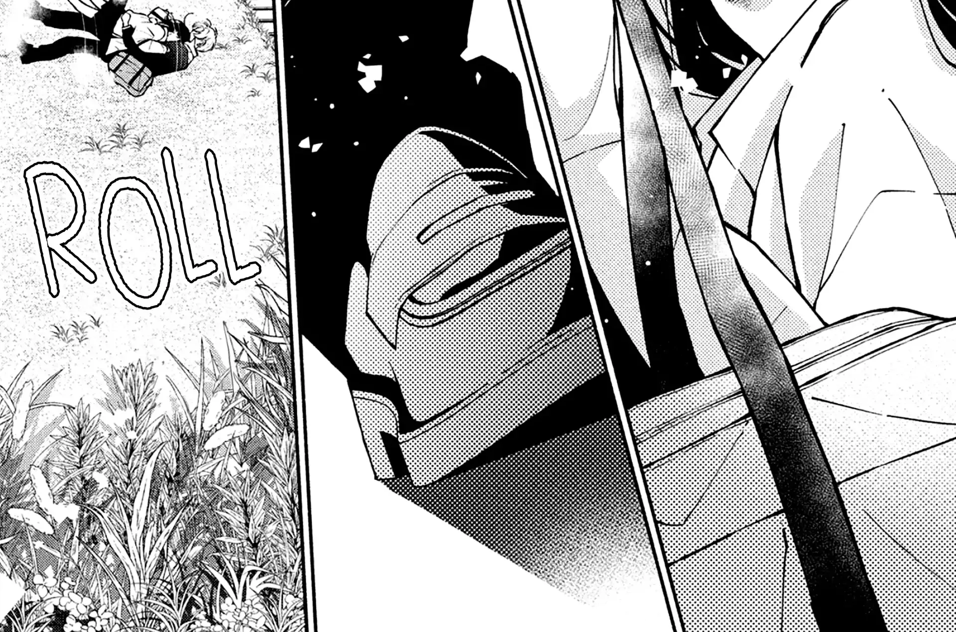 Watashi no Koi no Hajimekata