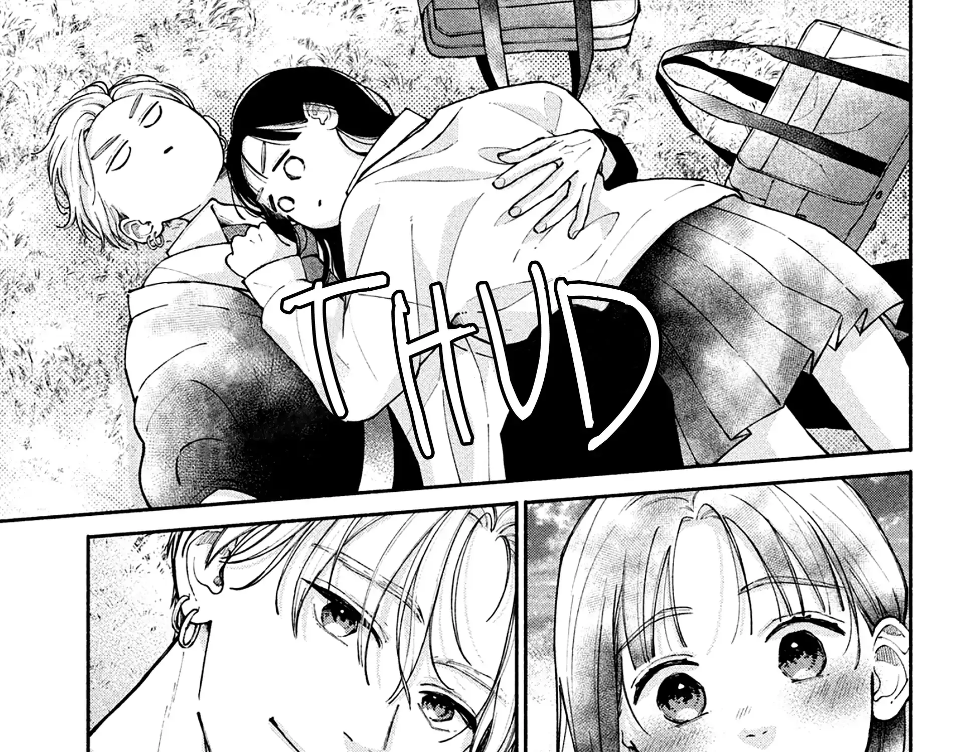 Watashi no Koi no Hajimekata