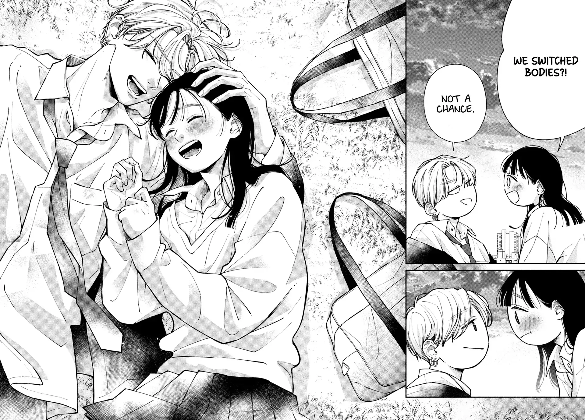 Watashi no Koi no Hajimekata