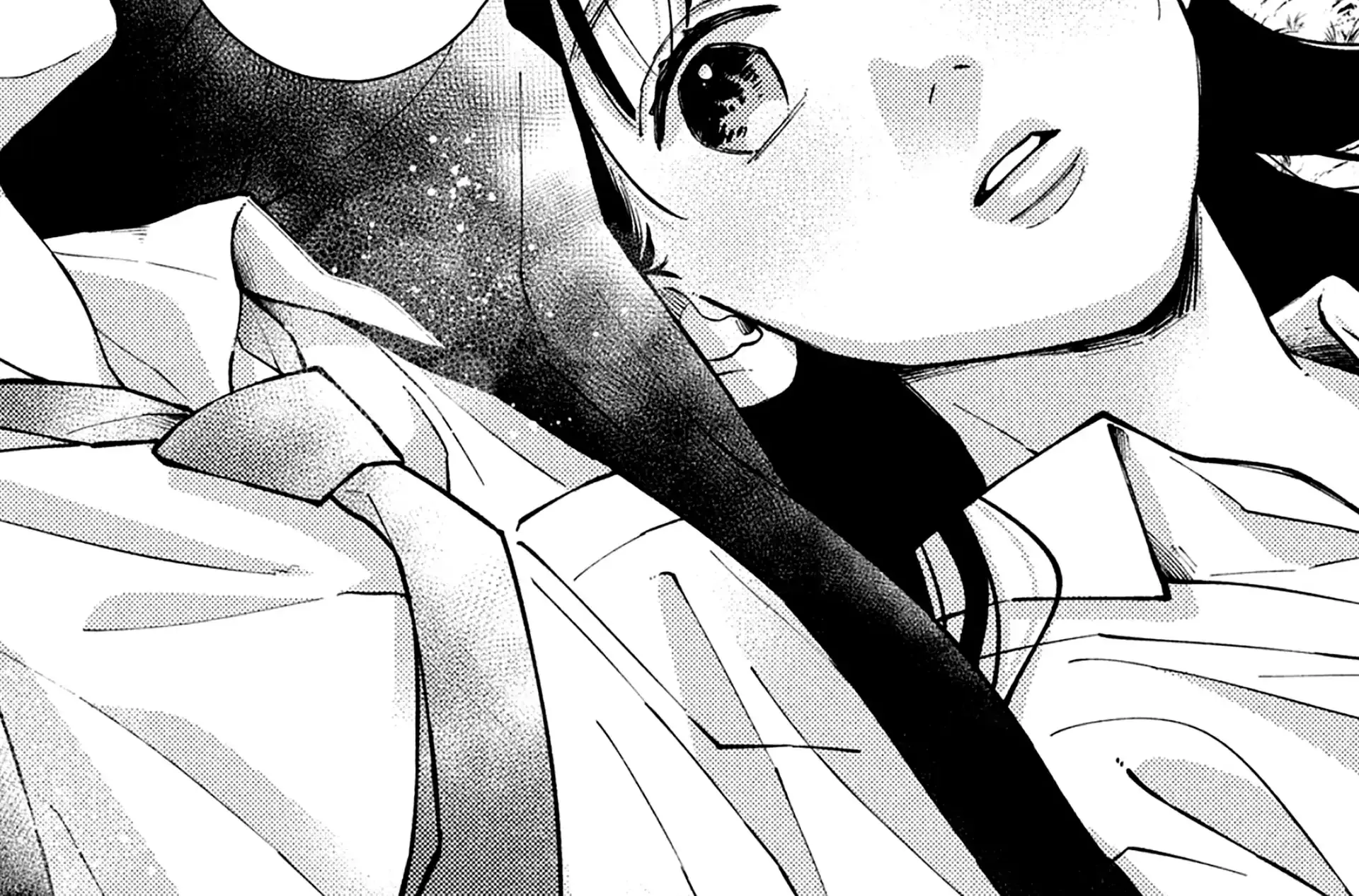 Watashi no Koi no Hajimekata