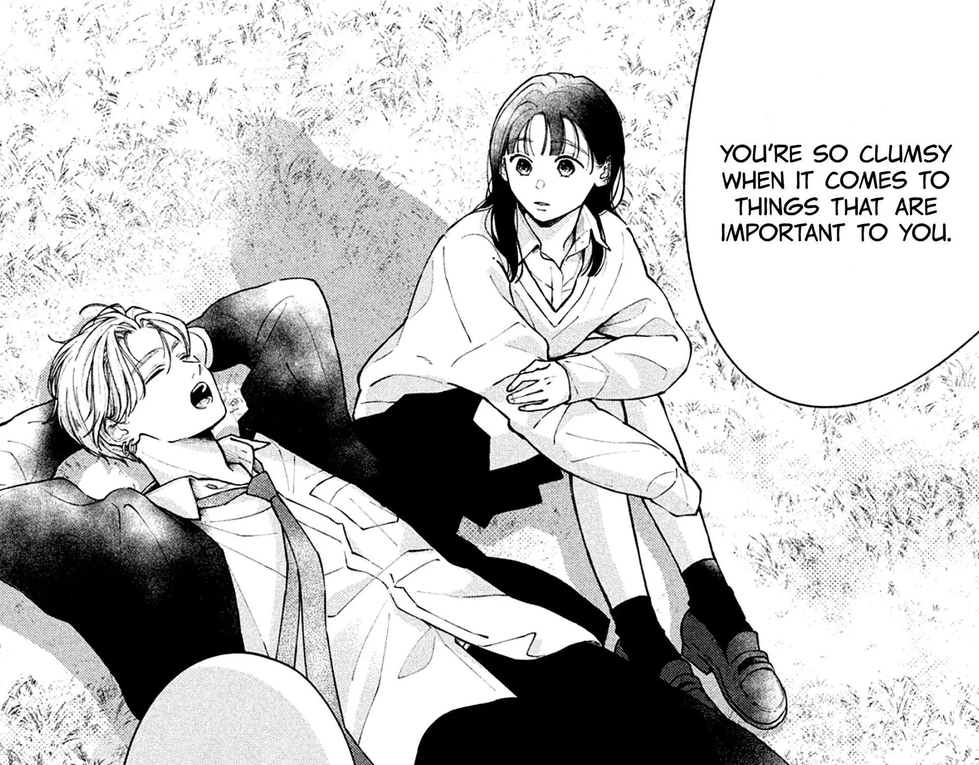 Watashi no Koi no Hajimekata