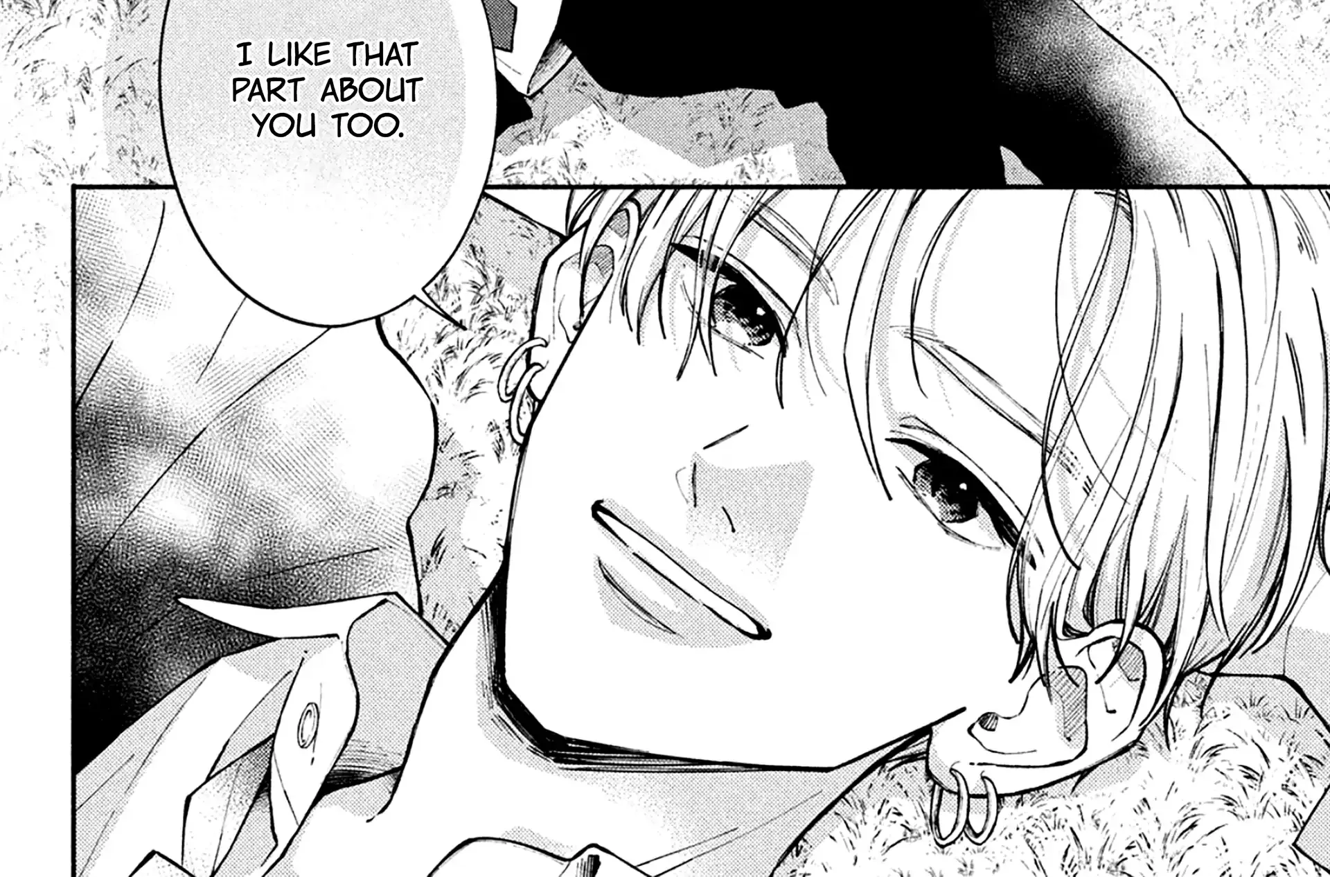 Watashi no Koi no Hajimekata