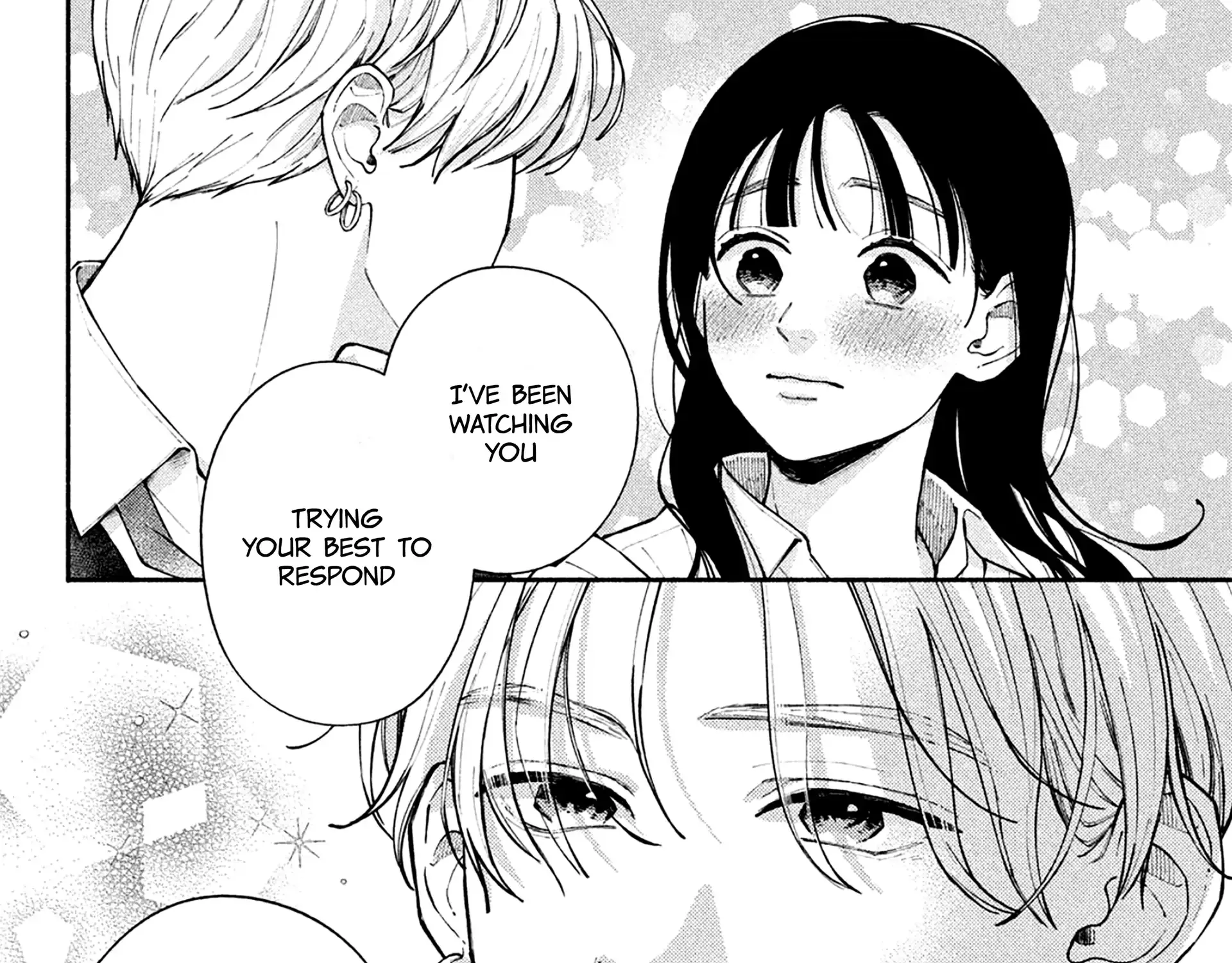 Watashi no Koi no Hajimekata