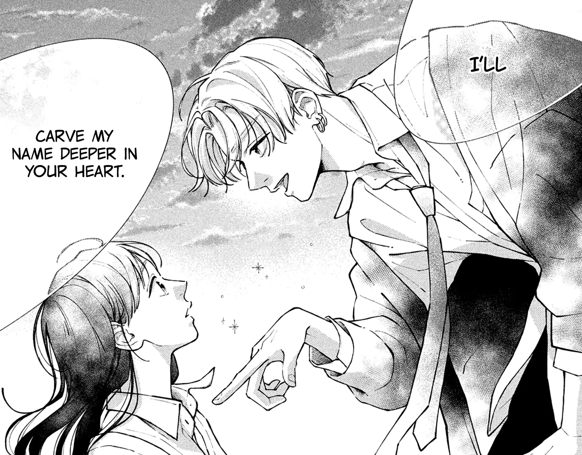 Watashi no Koi no Hajimekata