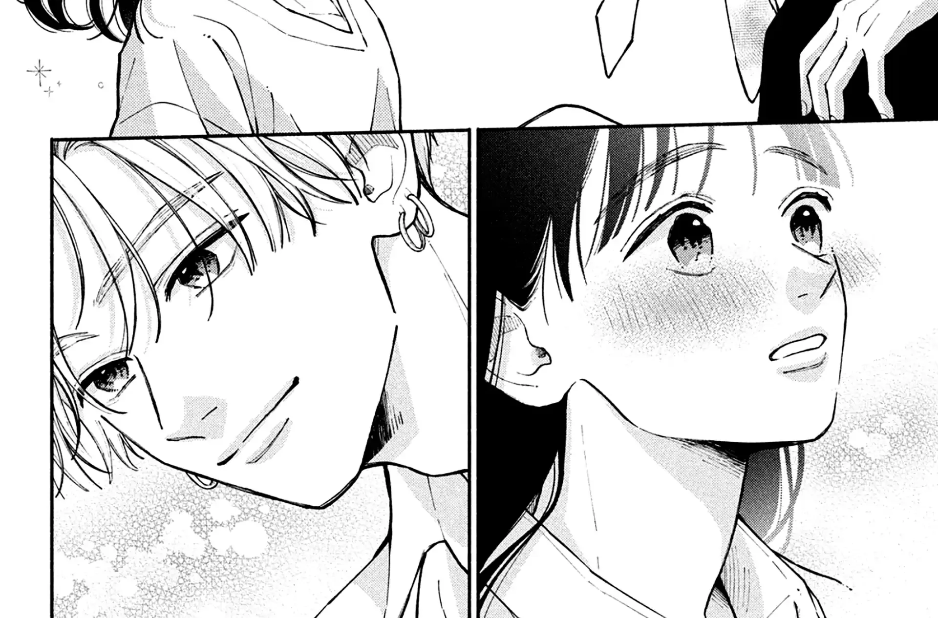 Watashi no Koi no Hajimekata