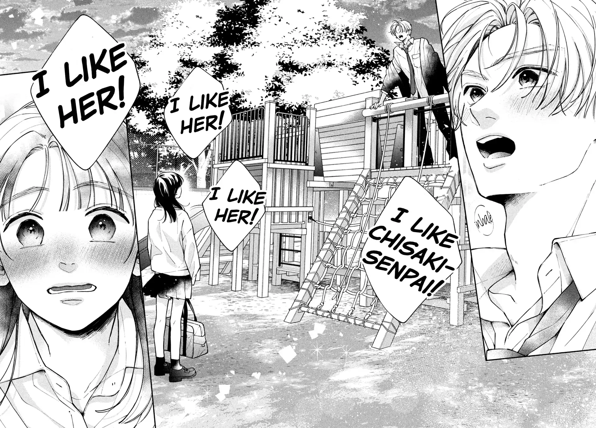 Watashi no Koi no Hajimekata