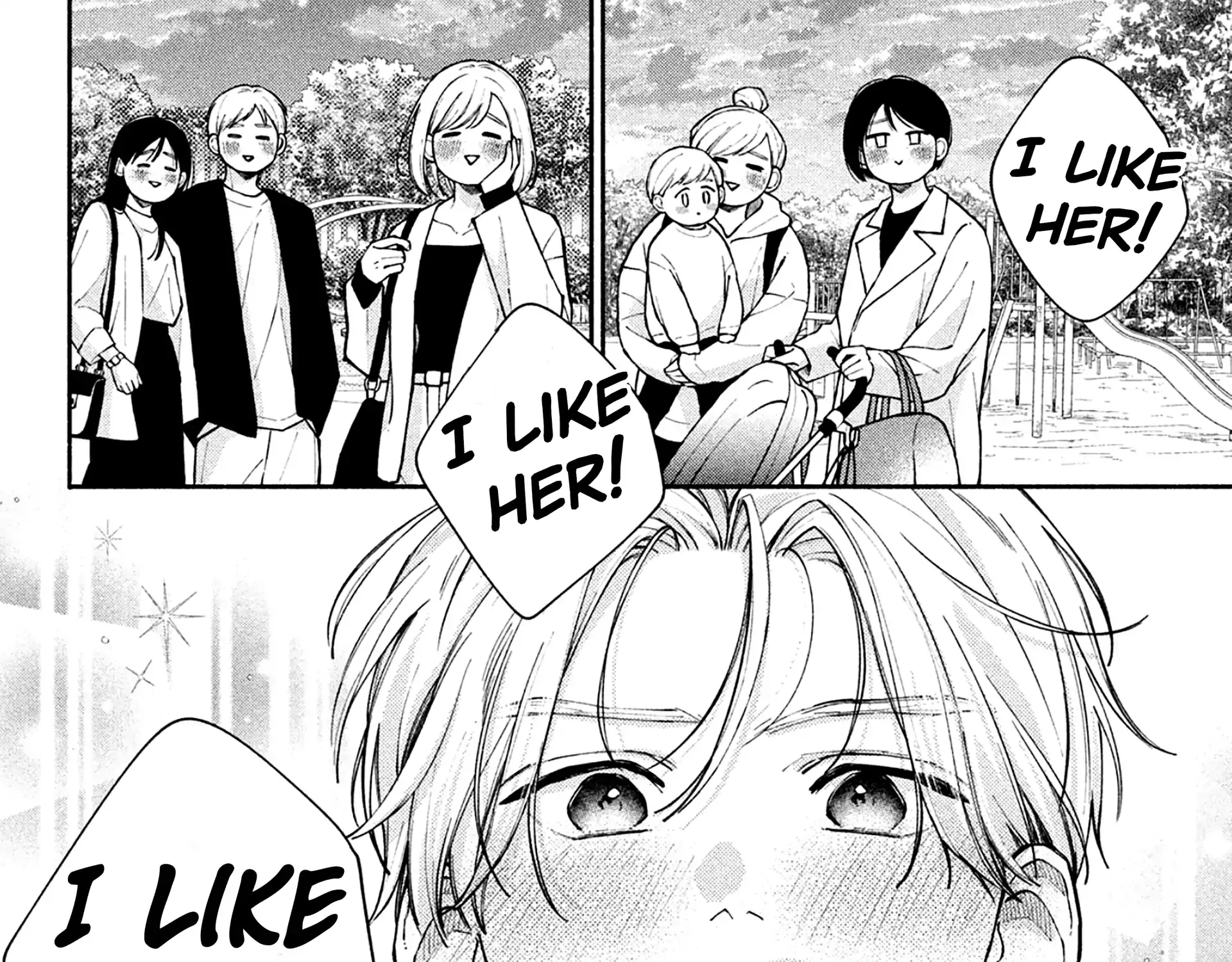 Watashi no Koi no Hajimekata