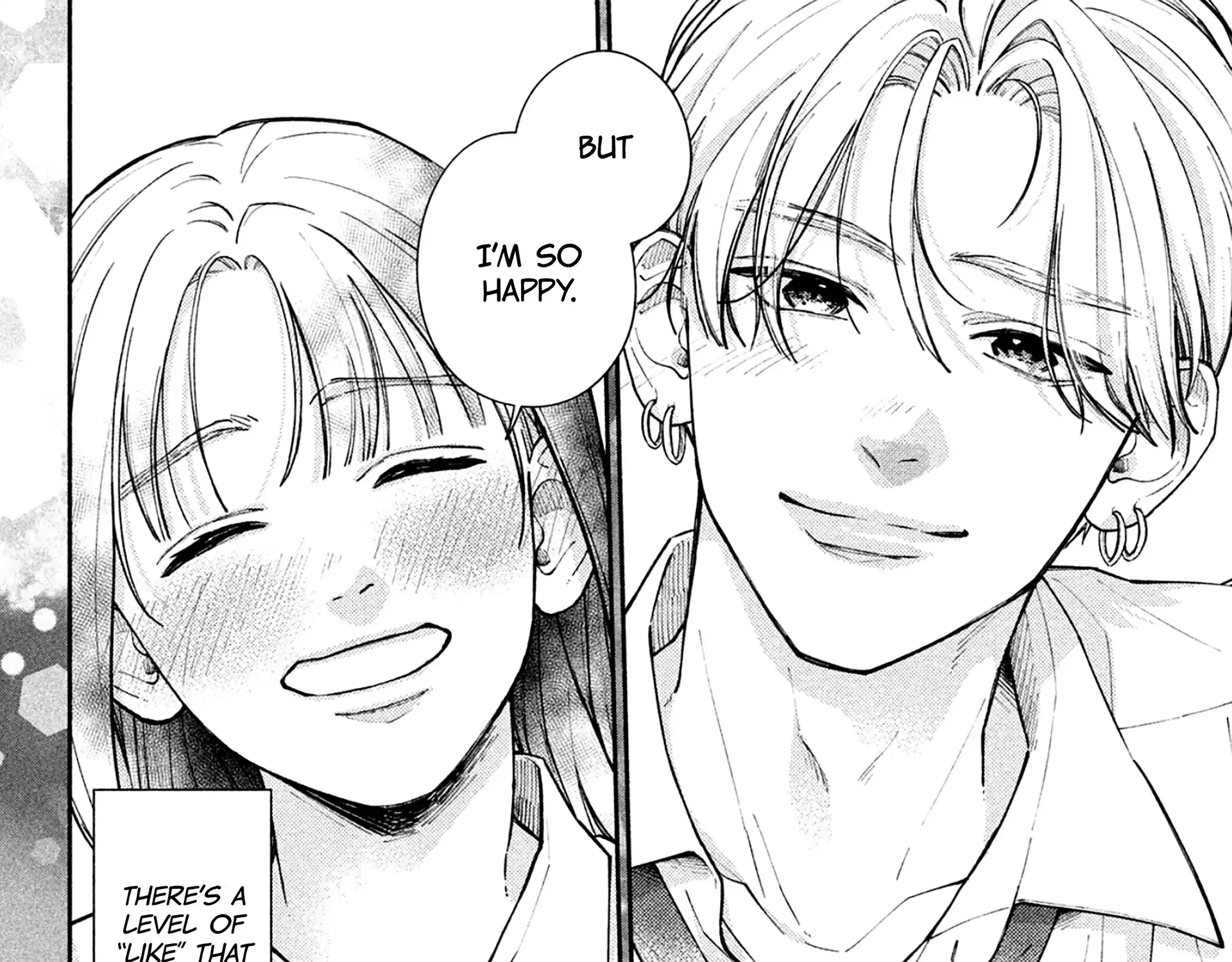 Watashi no Koi no Hajimekata