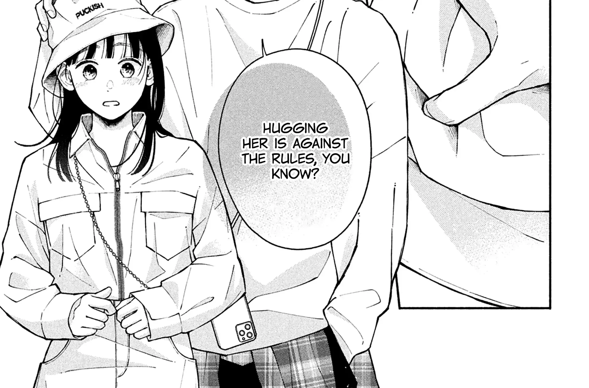 Watashi no Koi no Hajimekata