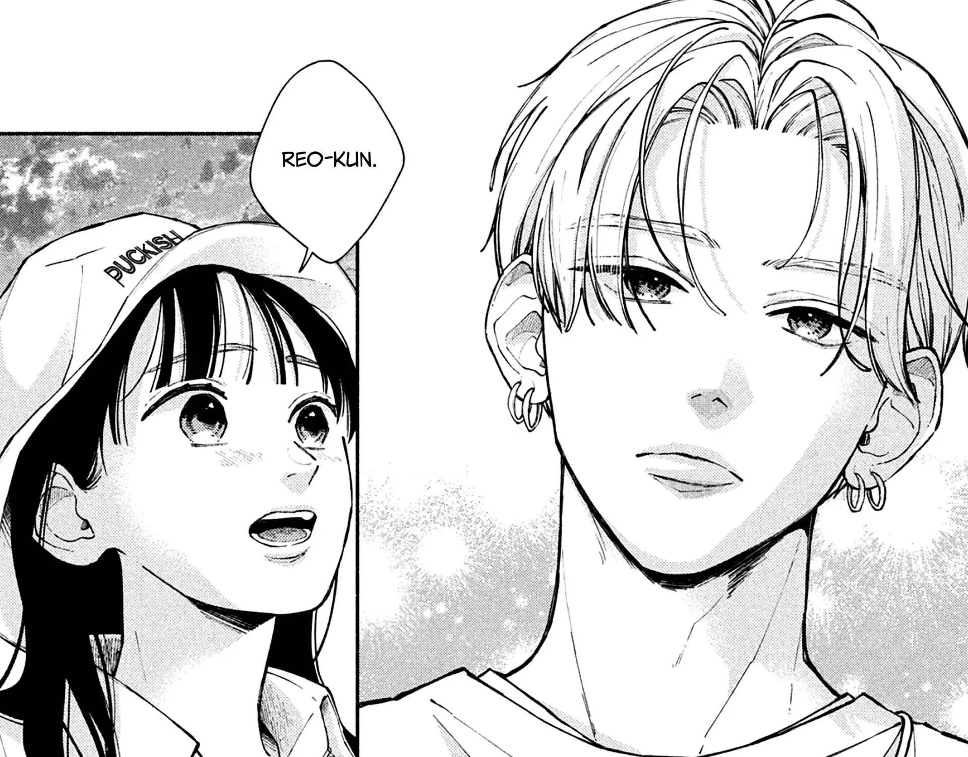 Watashi no Koi no Hajimekata