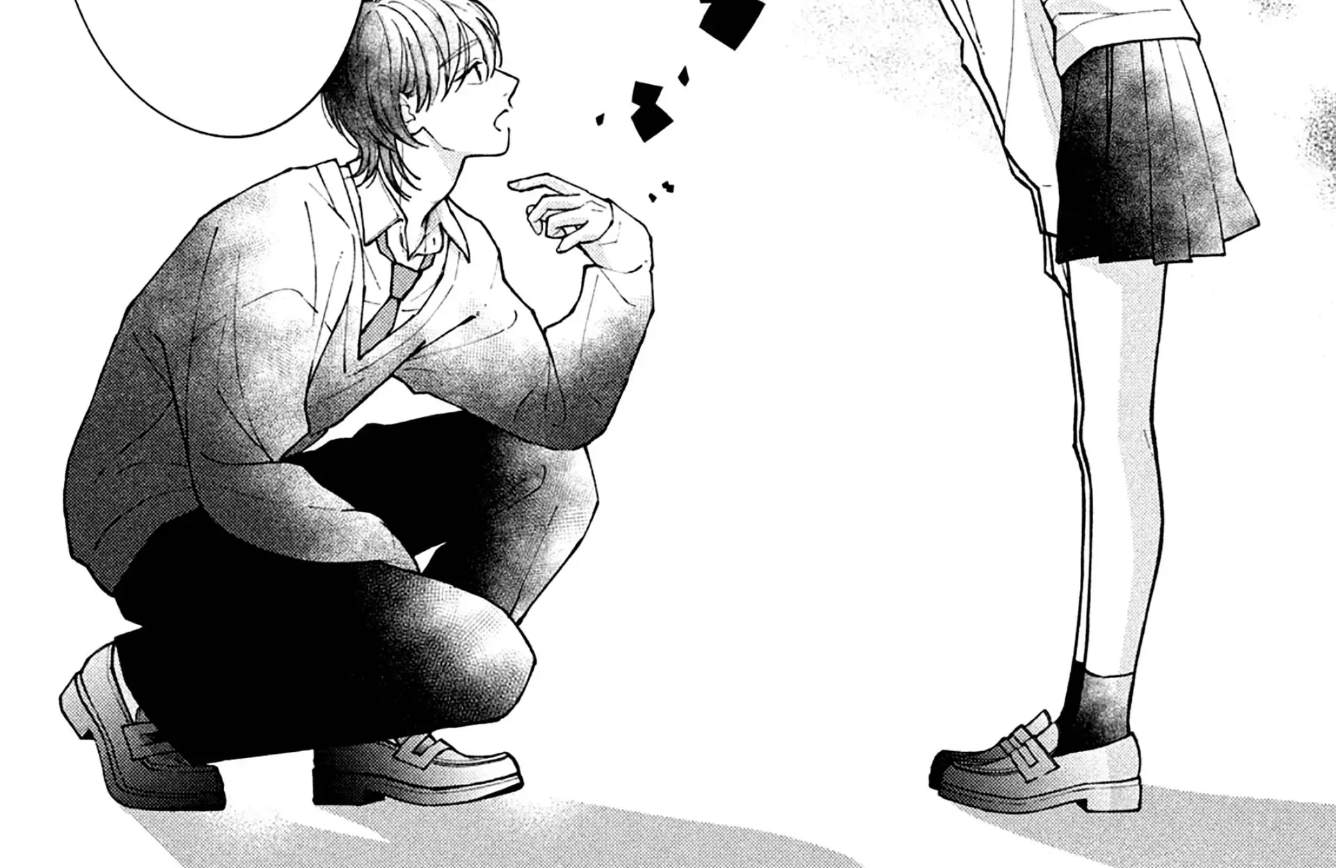 Watashi no Koi no Hajimekata