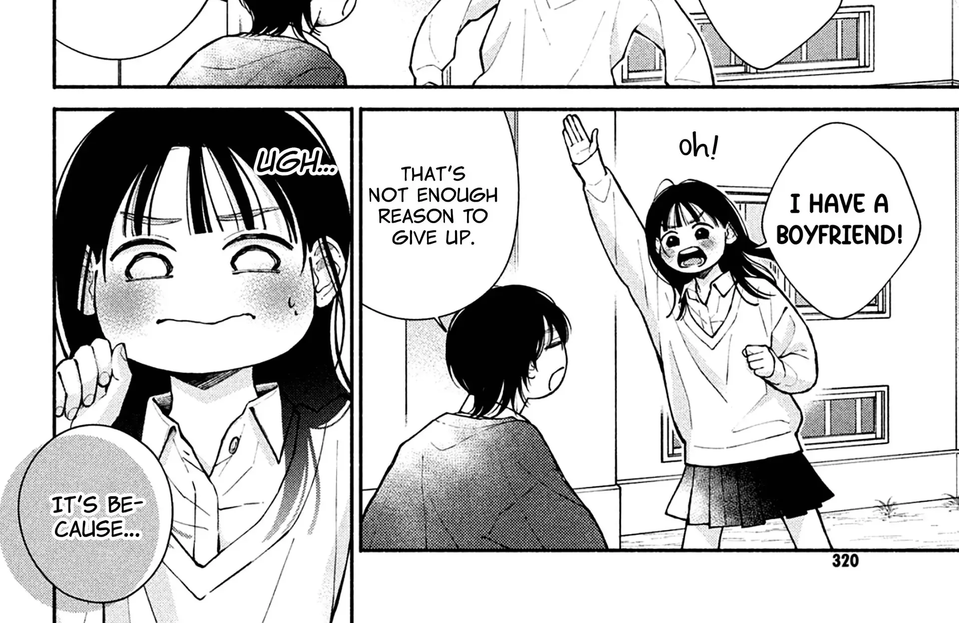 Watashi no Koi no Hajimekata