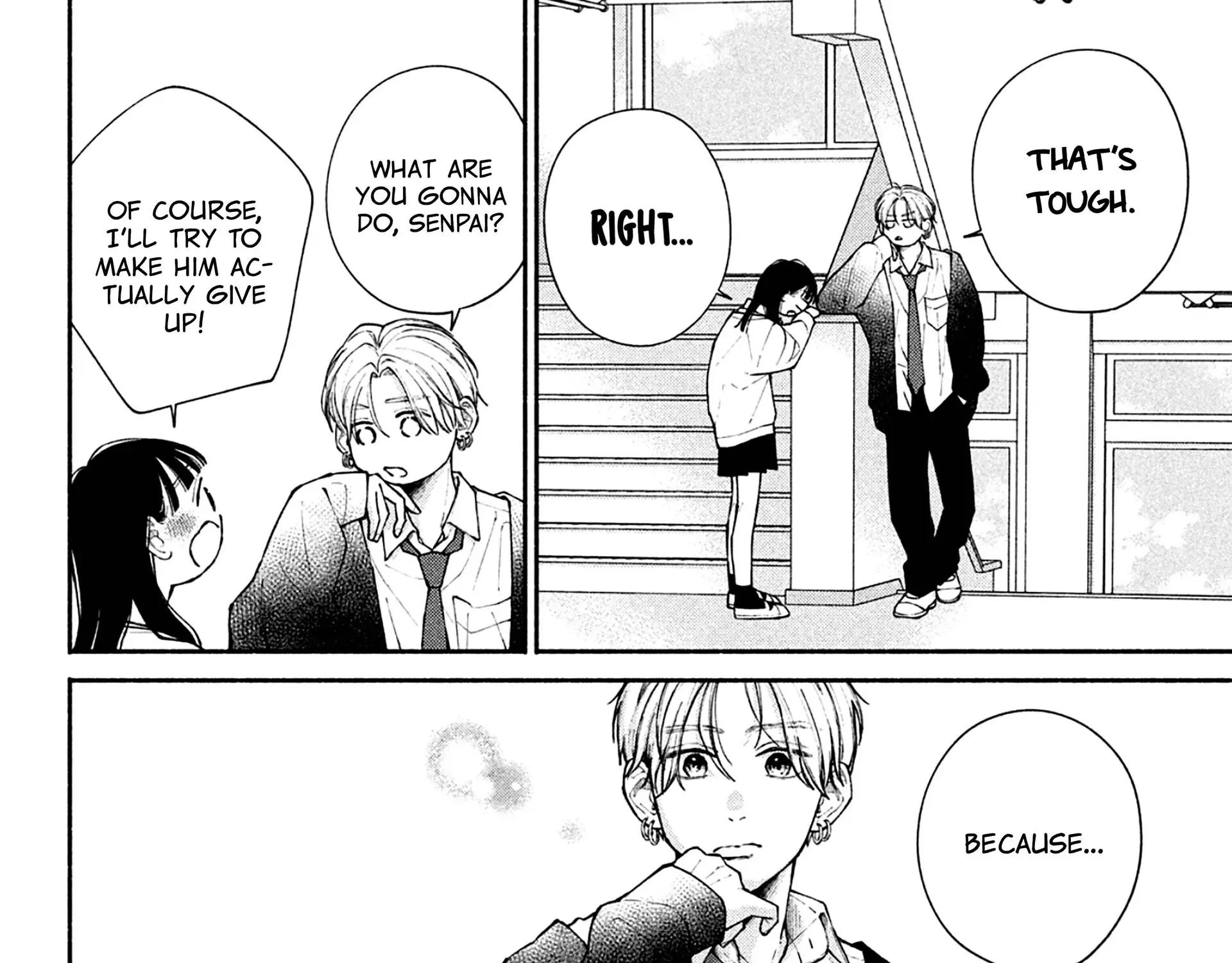 Watashi no Koi no Hajimekata