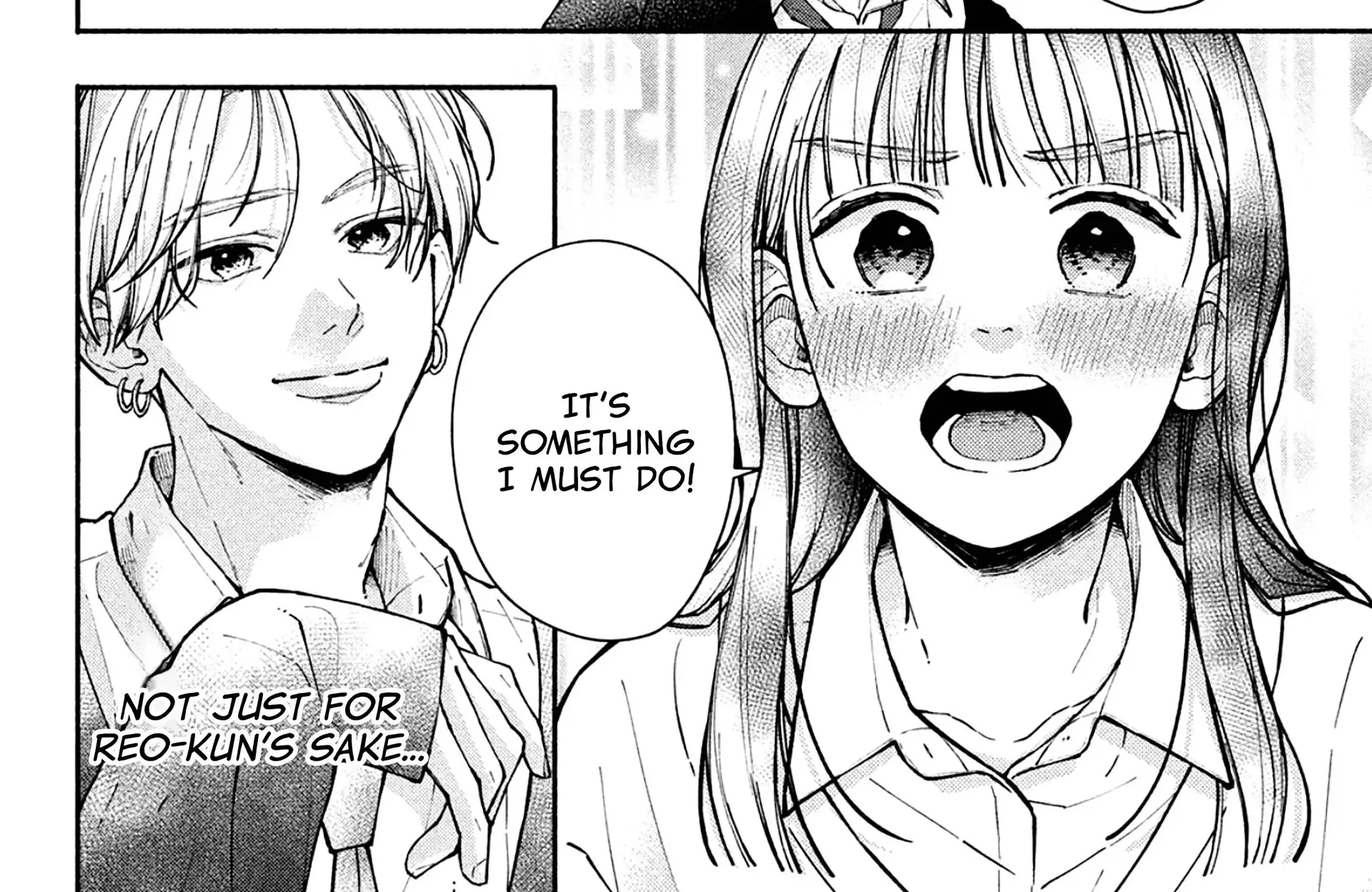 Watashi no Koi no Hajimekata