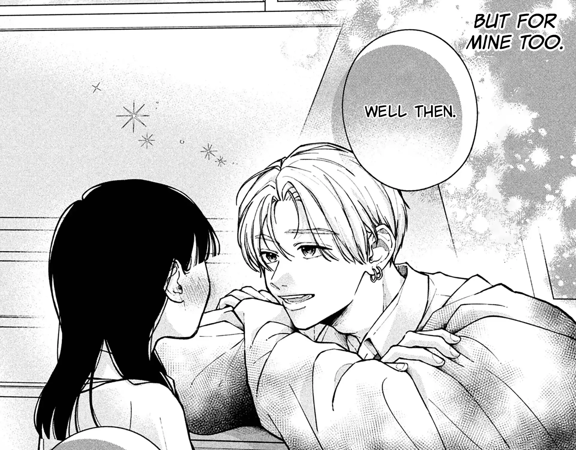 Watashi no Koi no Hajimekata