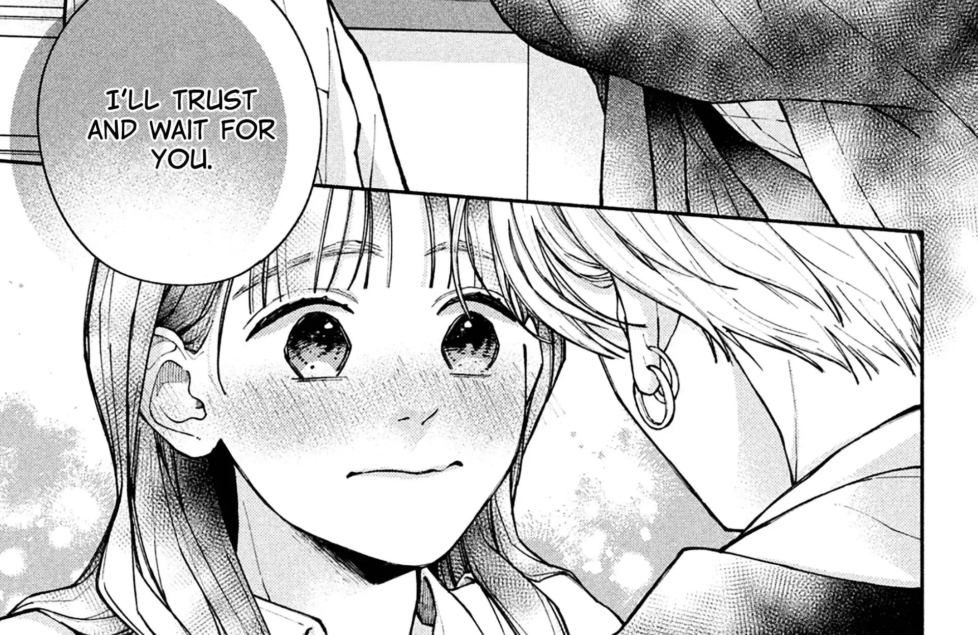 Watashi no Koi no Hajimekata