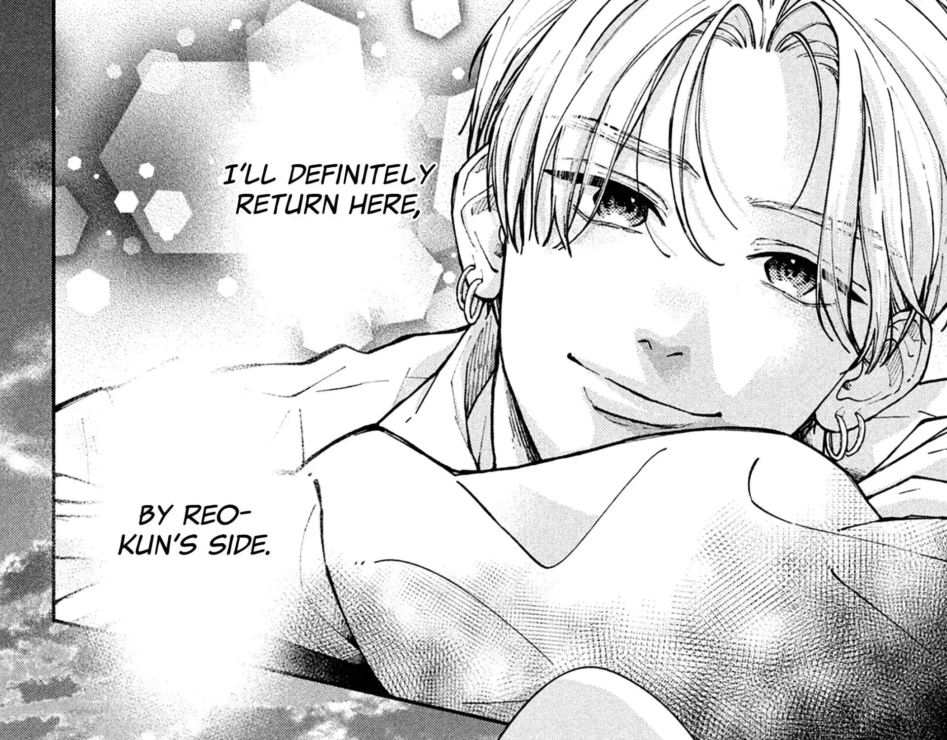 Watashi no Koi no Hajimekata