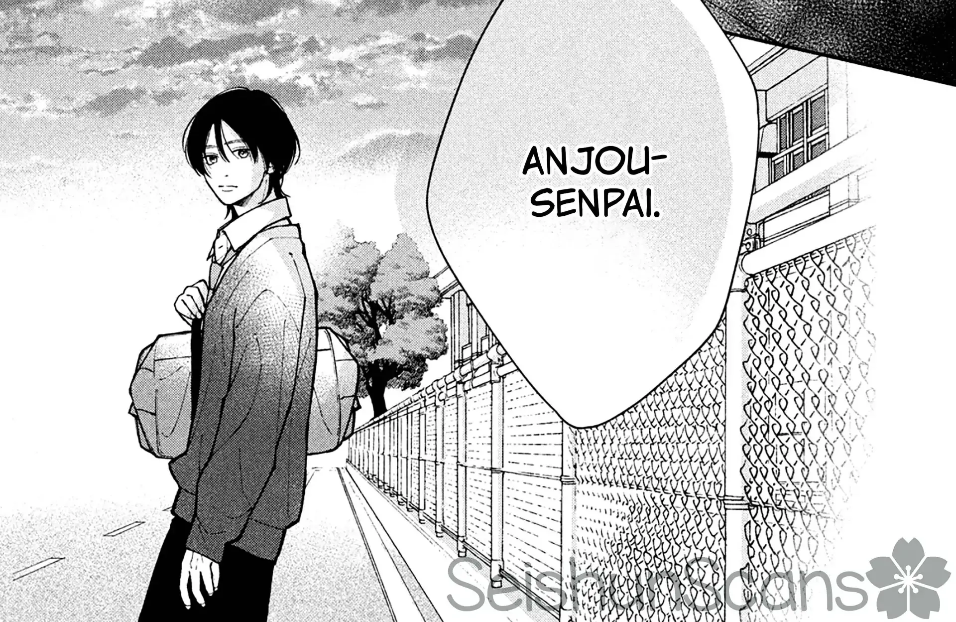 Watashi no Koi no Hajimekata