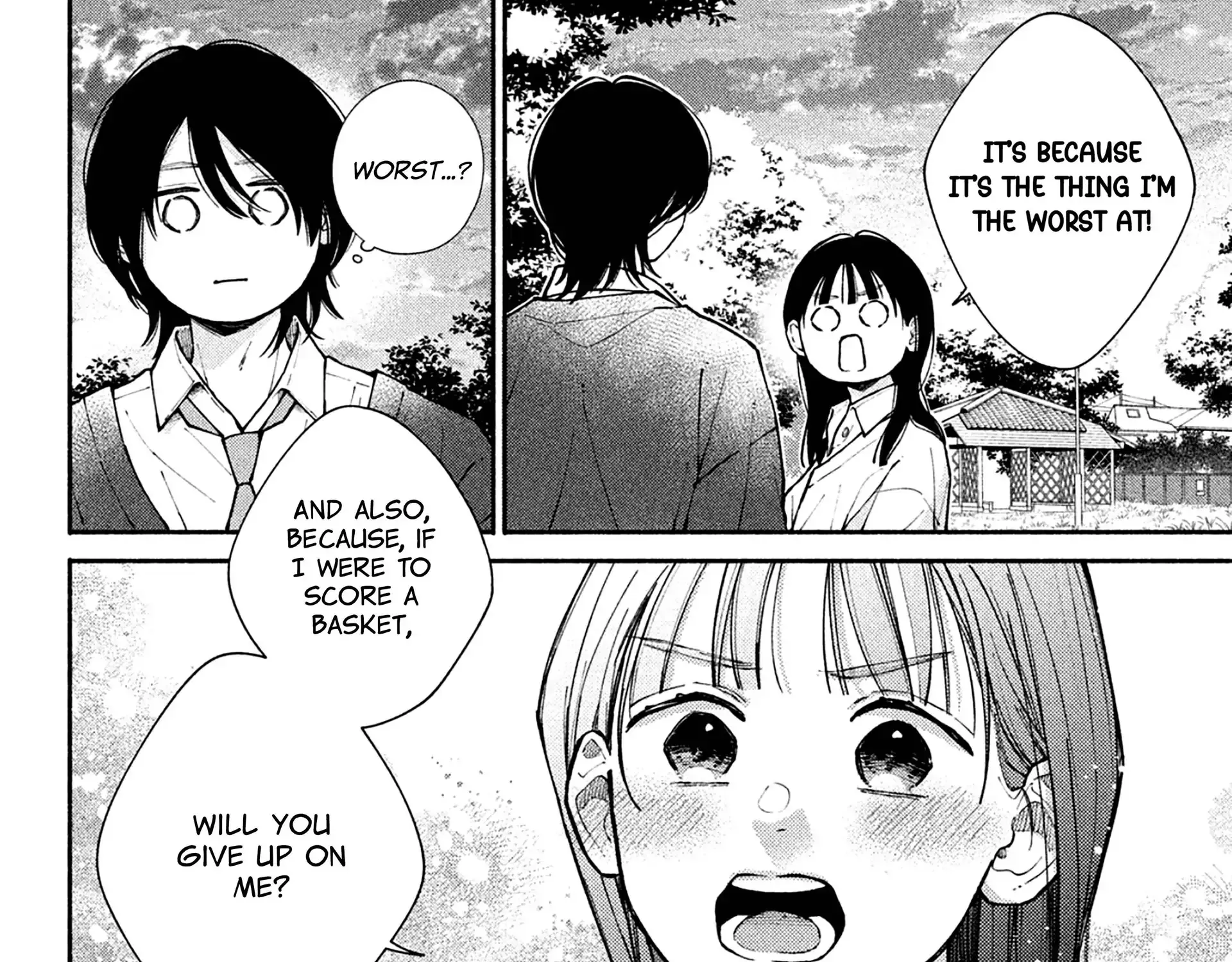 Watashi no Koi no Hajimekata