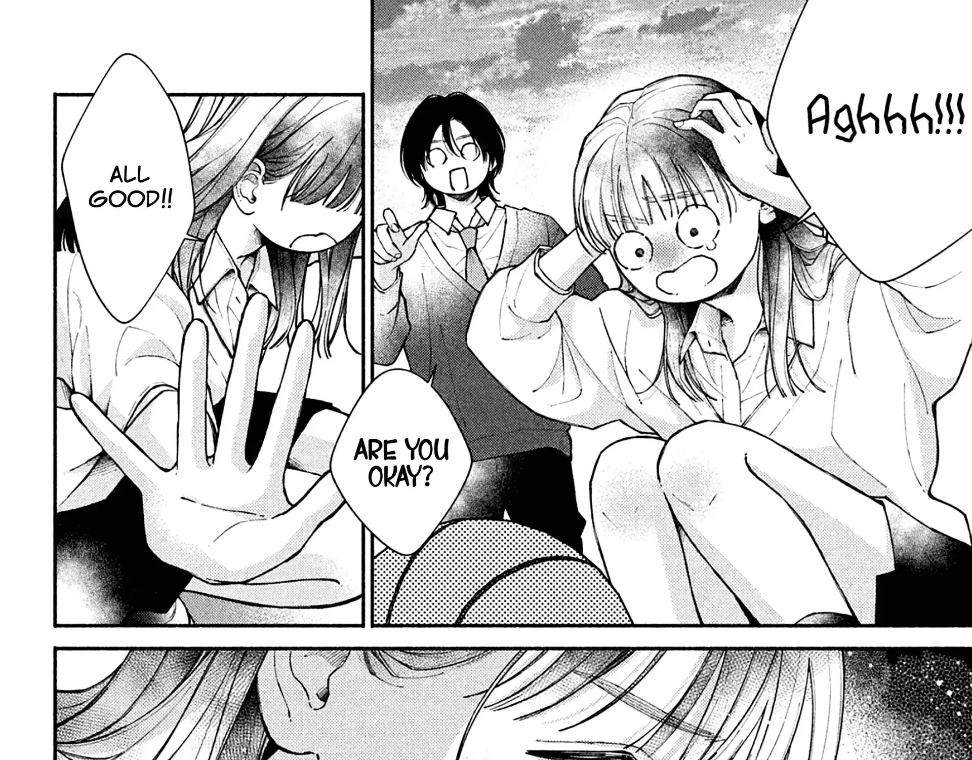 Watashi no Koi no Hajimekata