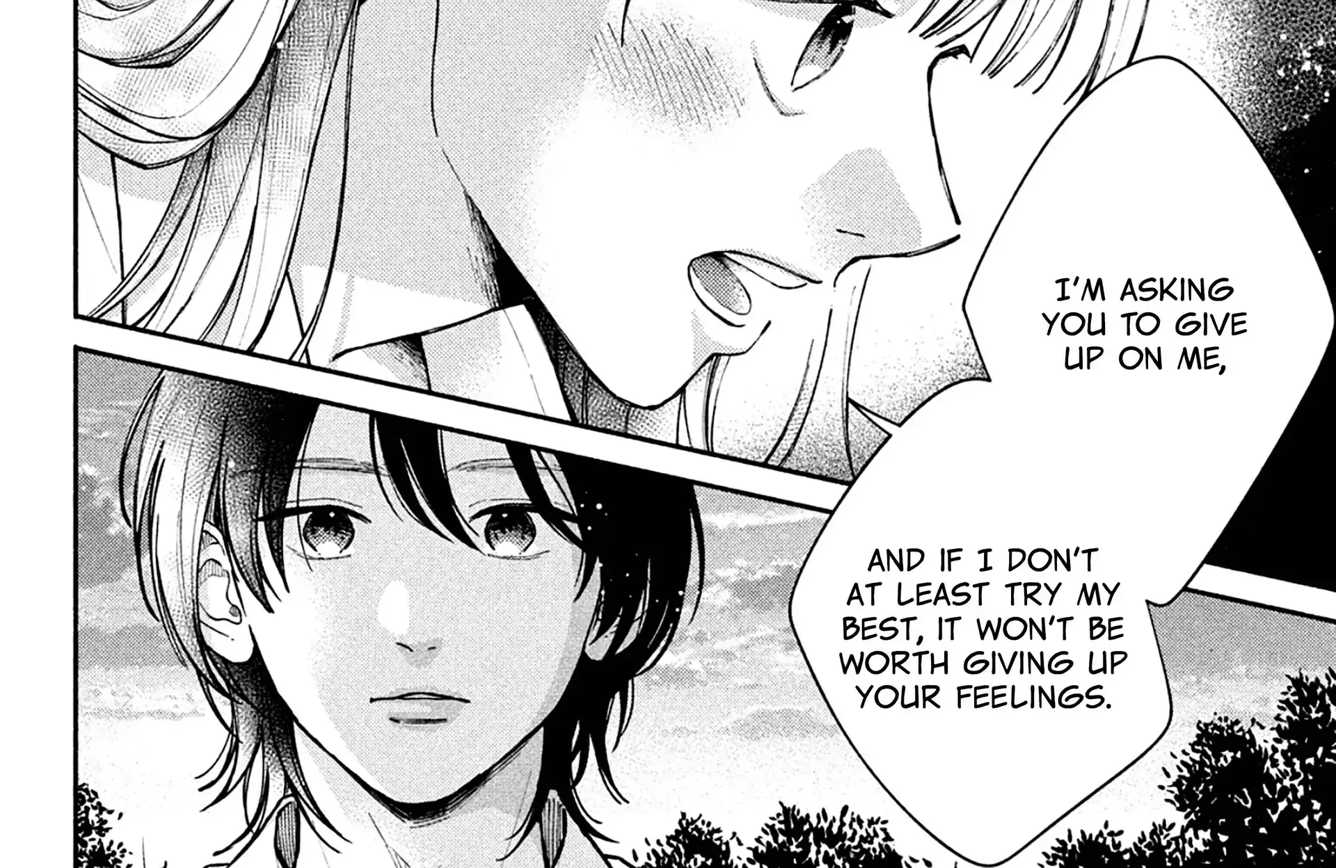 Watashi no Koi no Hajimekata