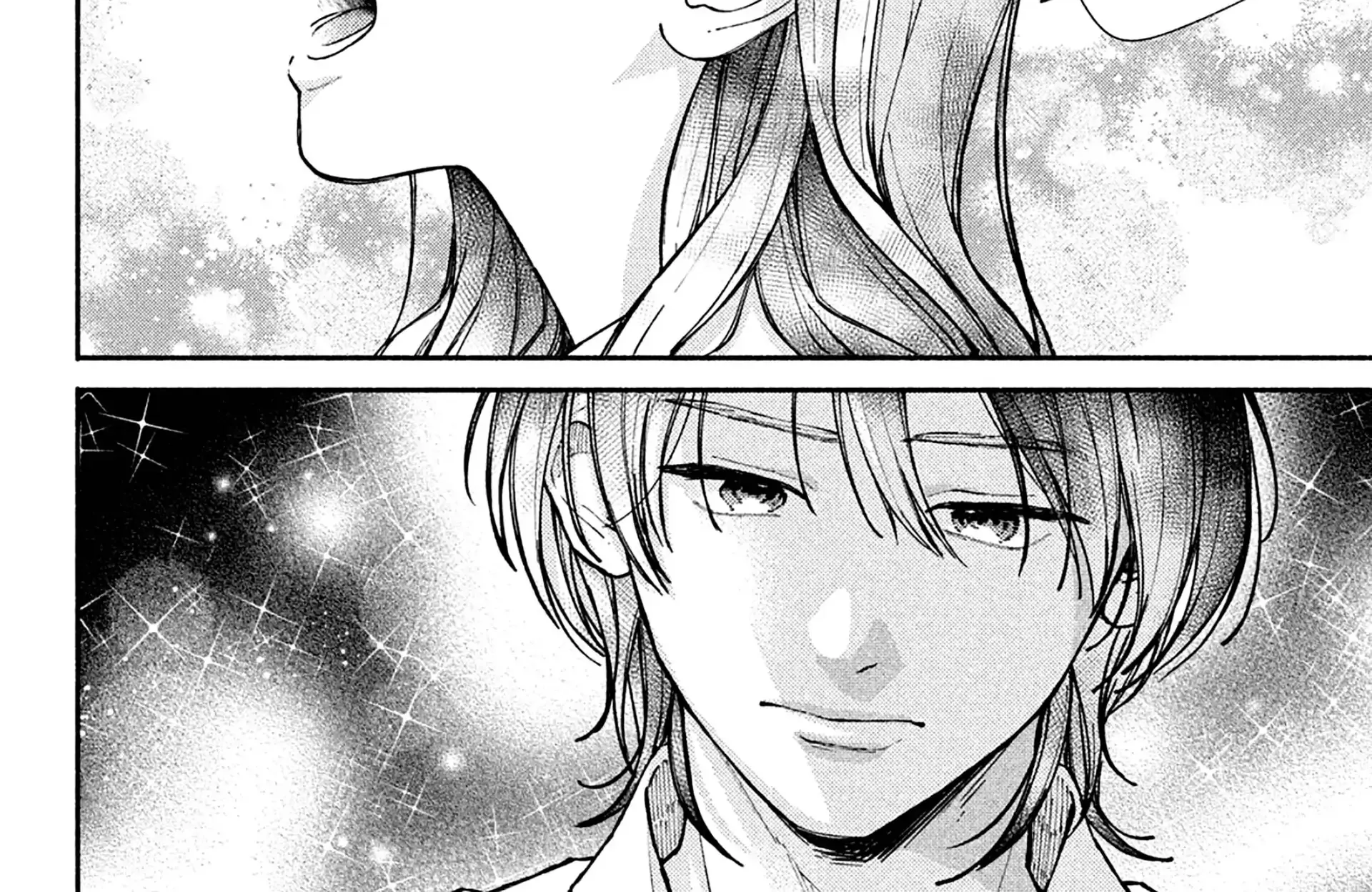 Watashi no Koi no Hajimekata