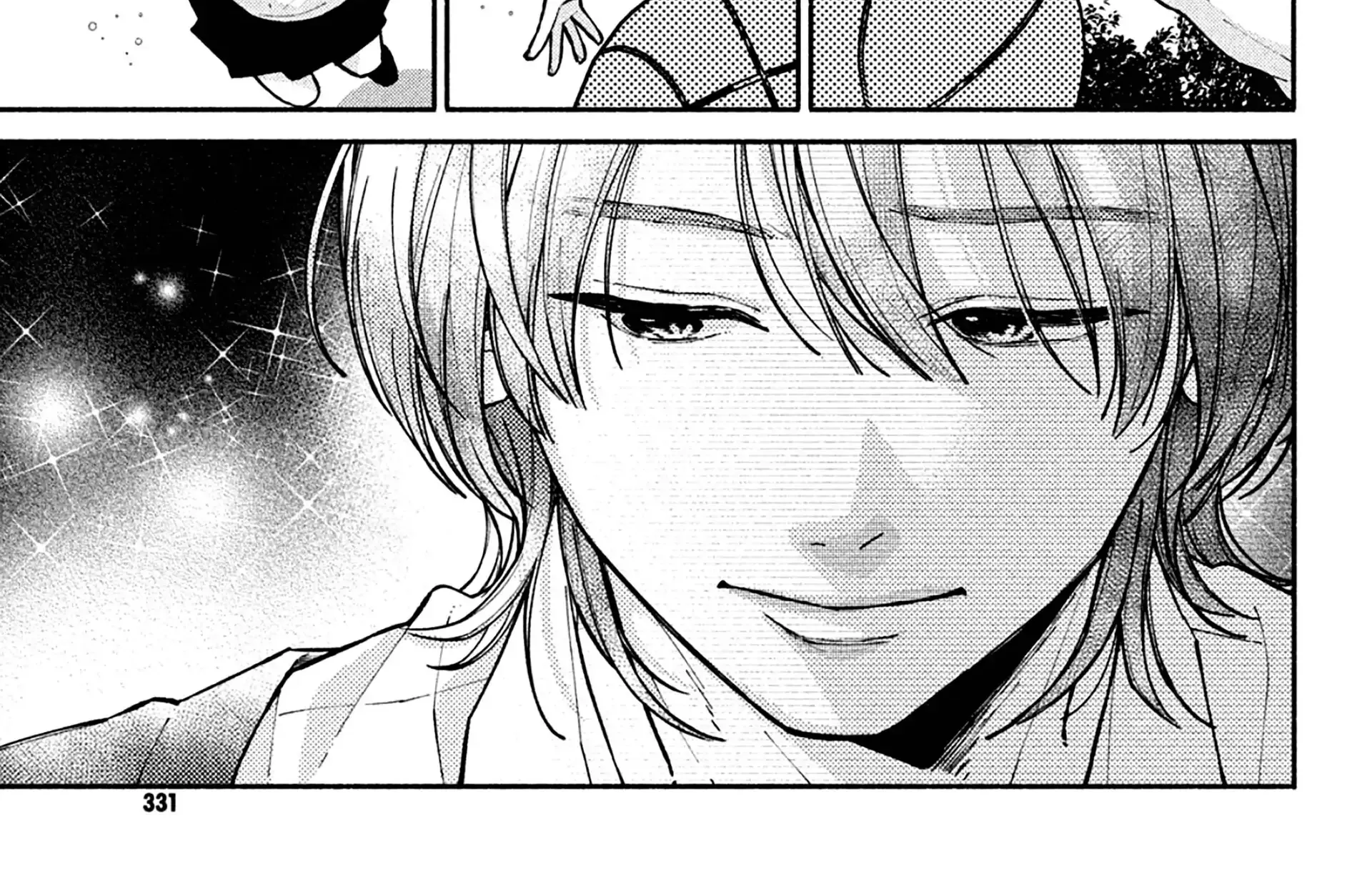 Watashi no Koi no Hajimekata