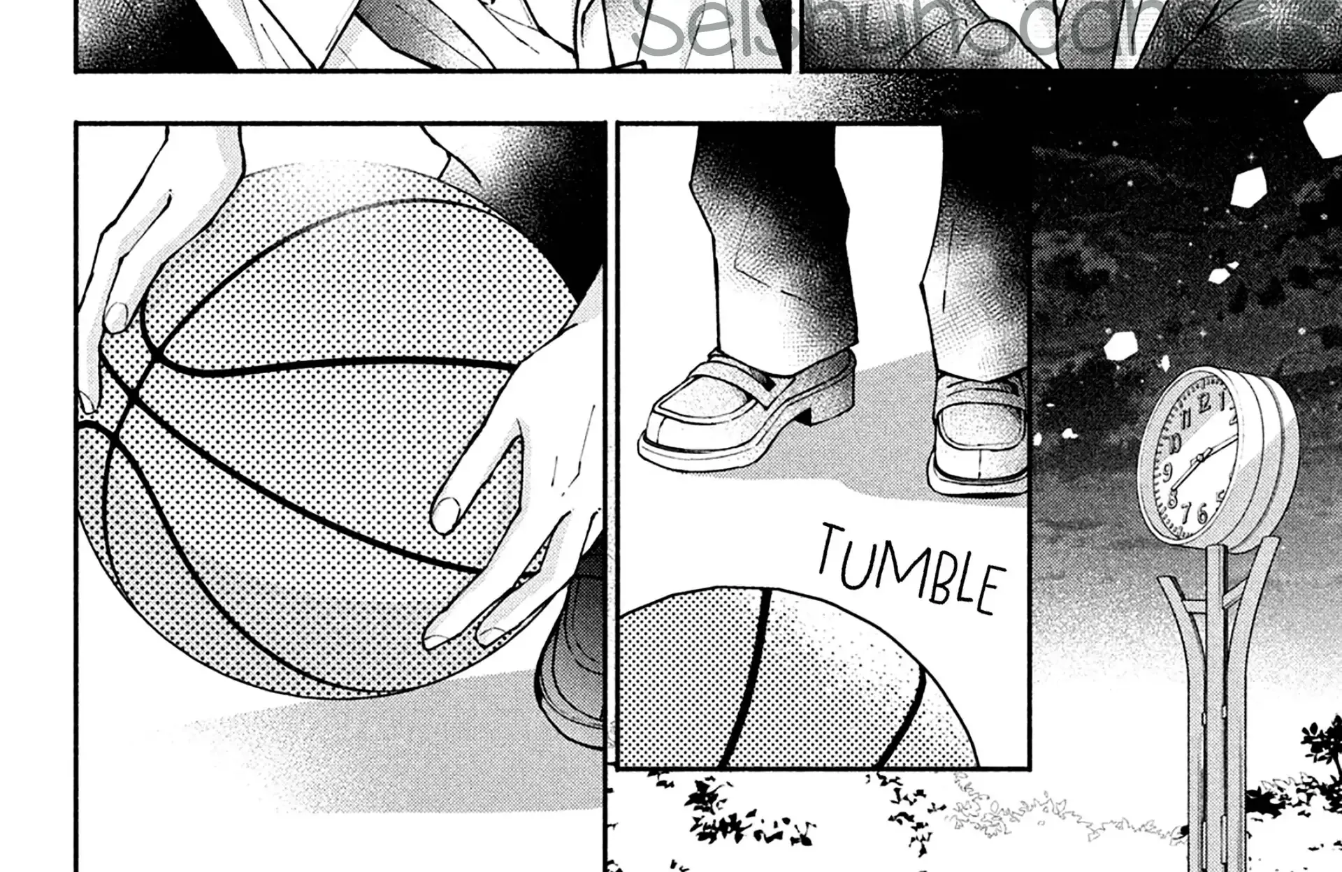 Watashi no Koi no Hajimekata