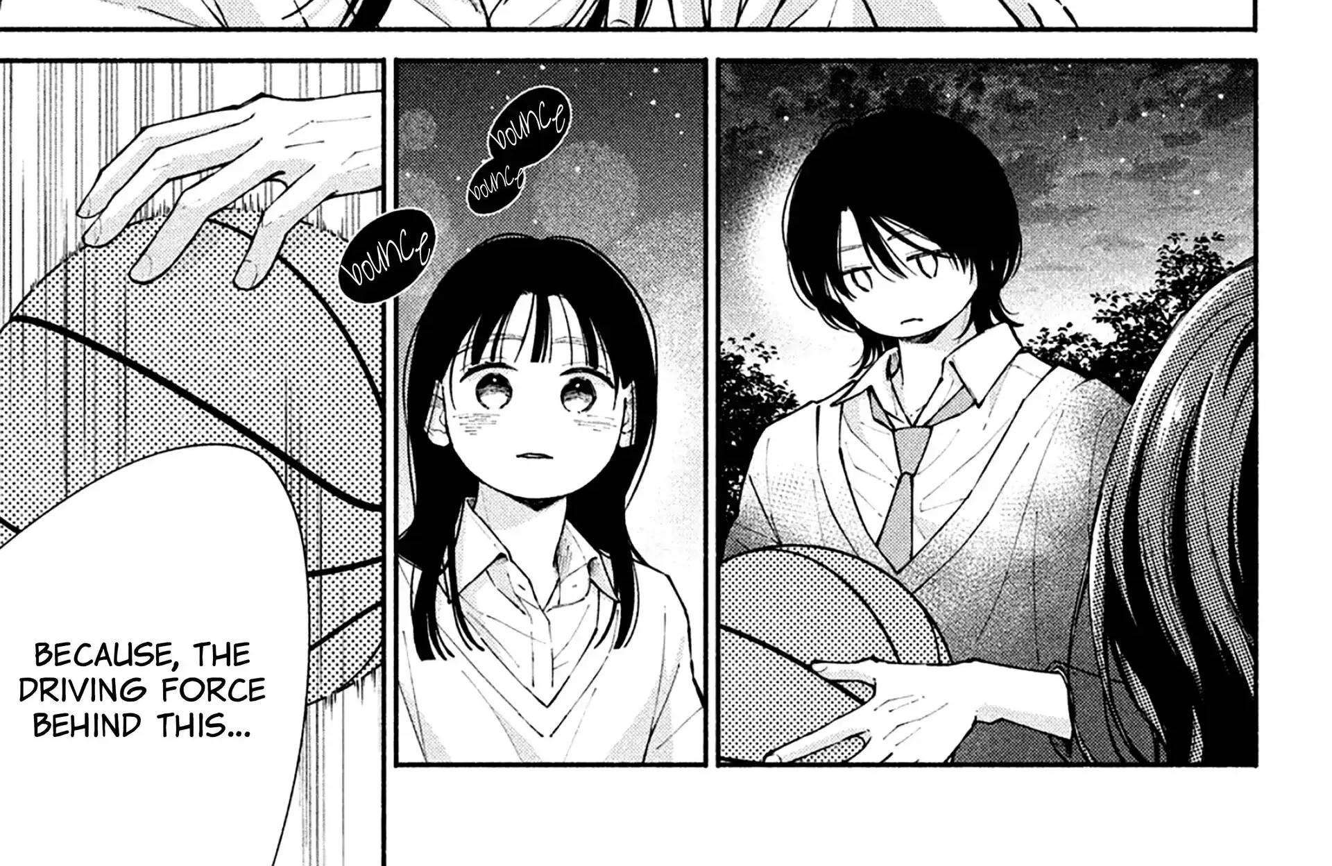 Watashi no Koi no Hajimekata