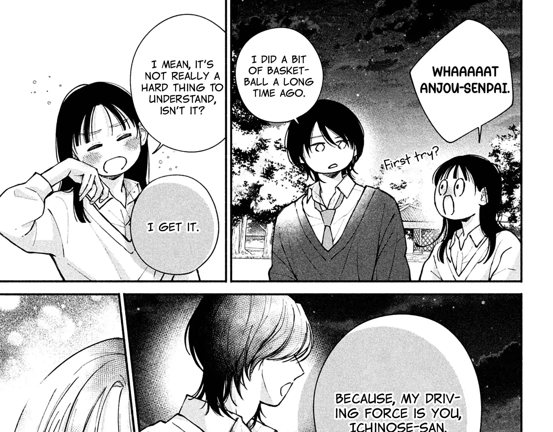 Watashi no Koi no Hajimekata