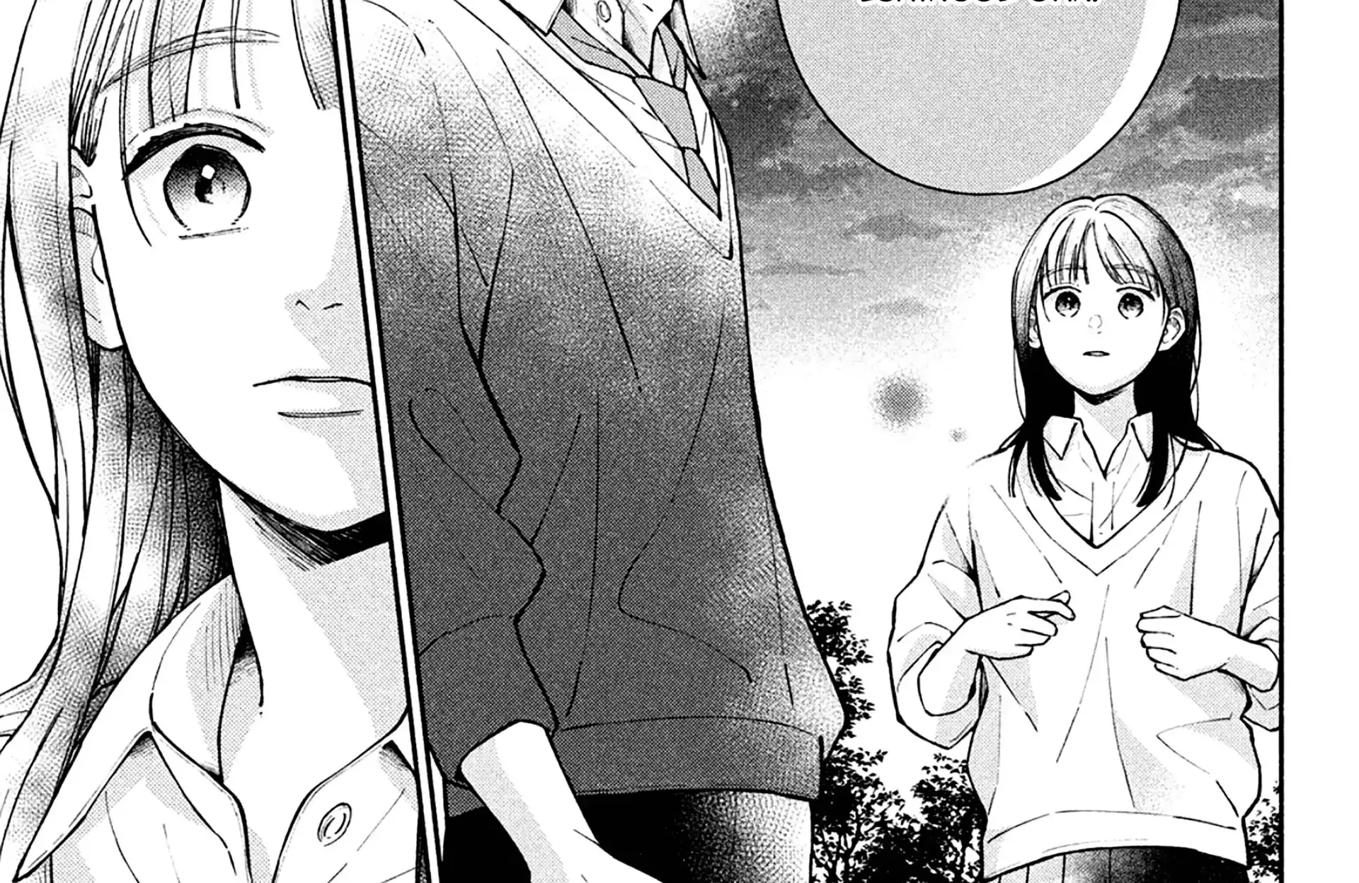 Watashi no Koi no Hajimekata