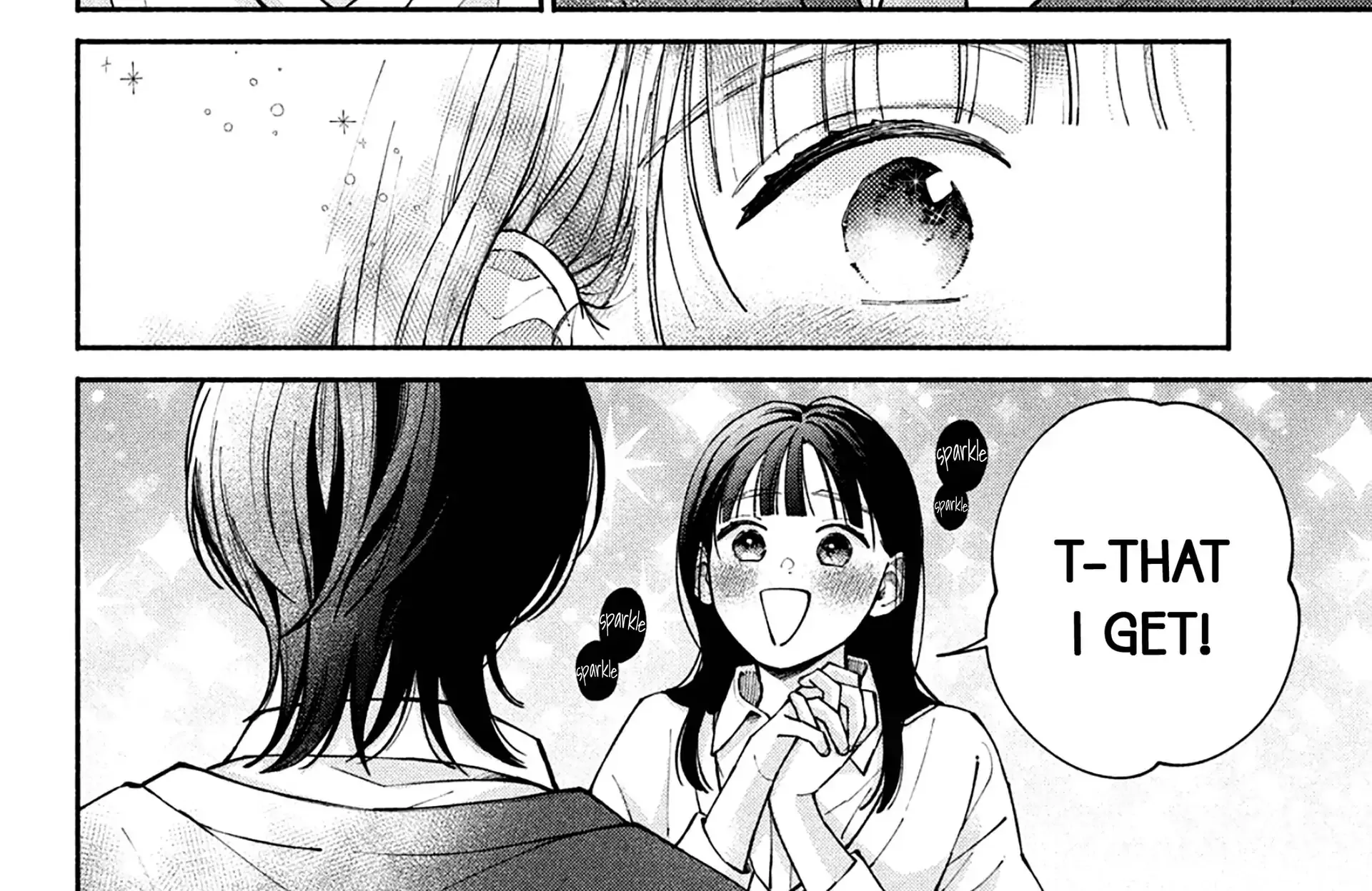 Watashi no Koi no Hajimekata