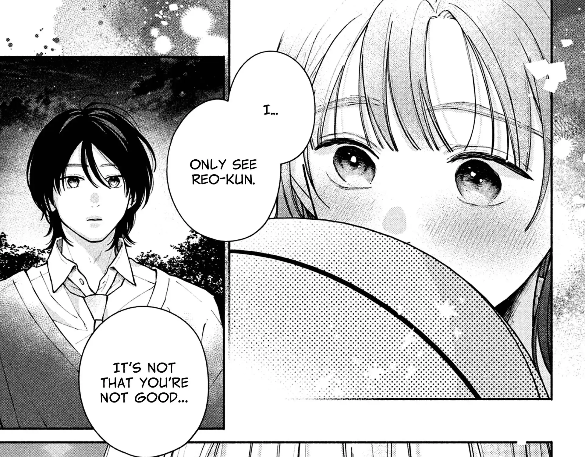 Watashi no Koi no Hajimekata