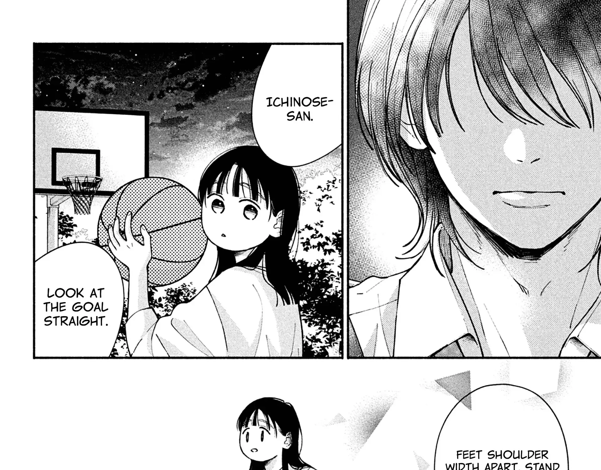 Watashi no Koi no Hajimekata