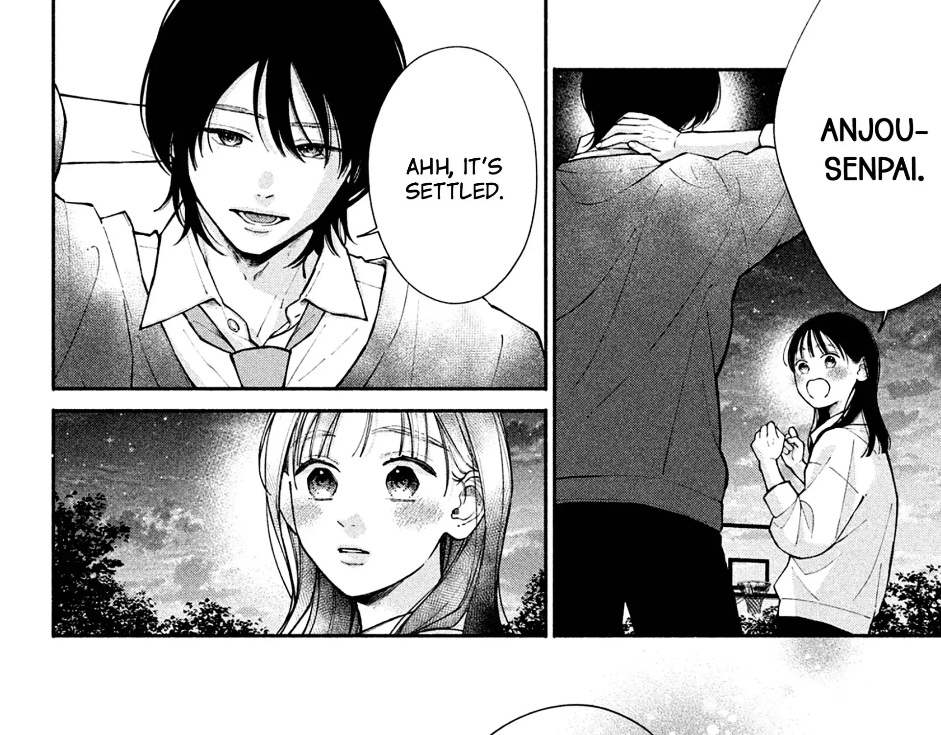 Watashi no Koi no Hajimekata